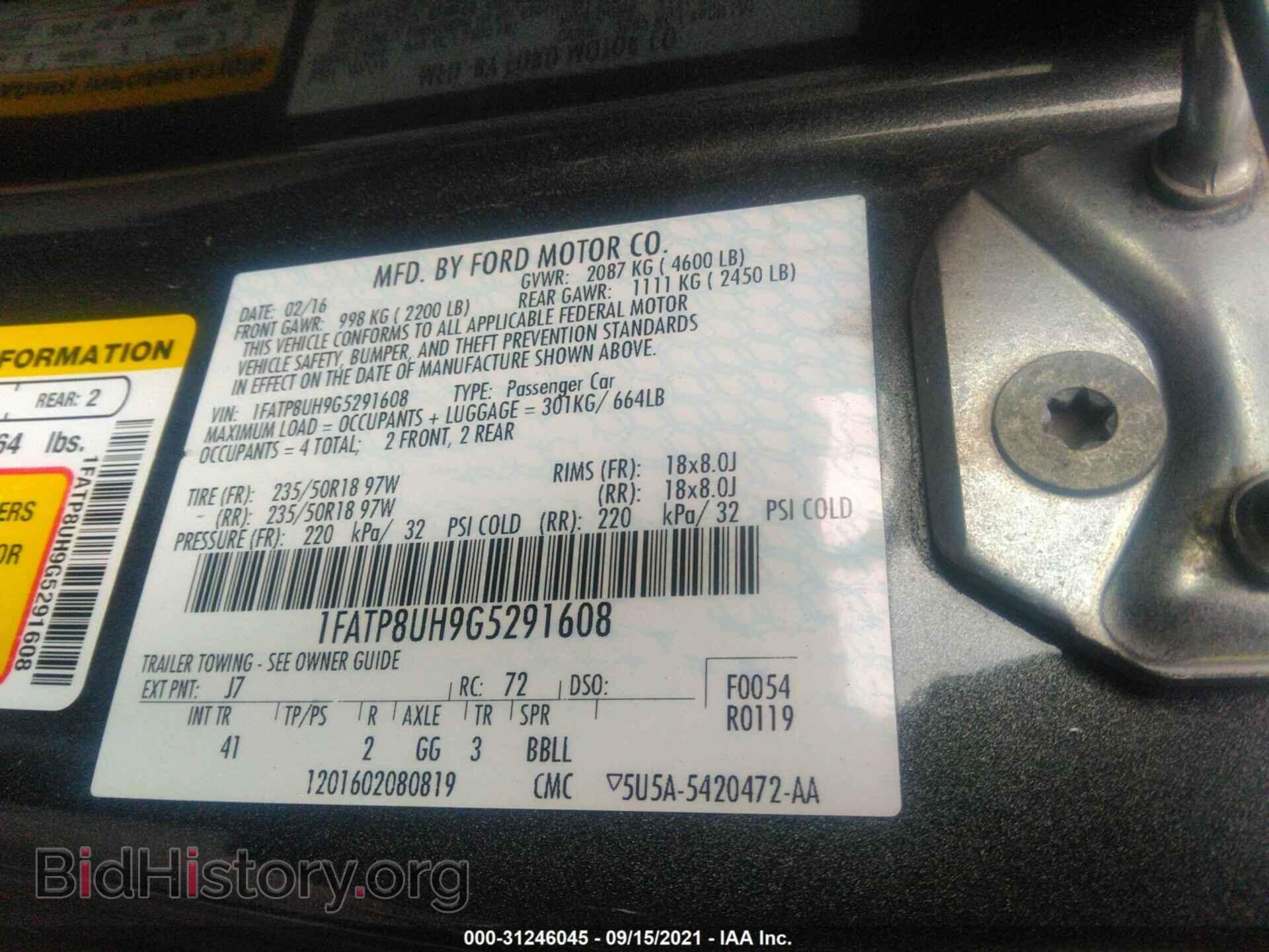 2016 FORD MUSTANG - VIN: 1FATP8UH9G5291608 - Фото 9