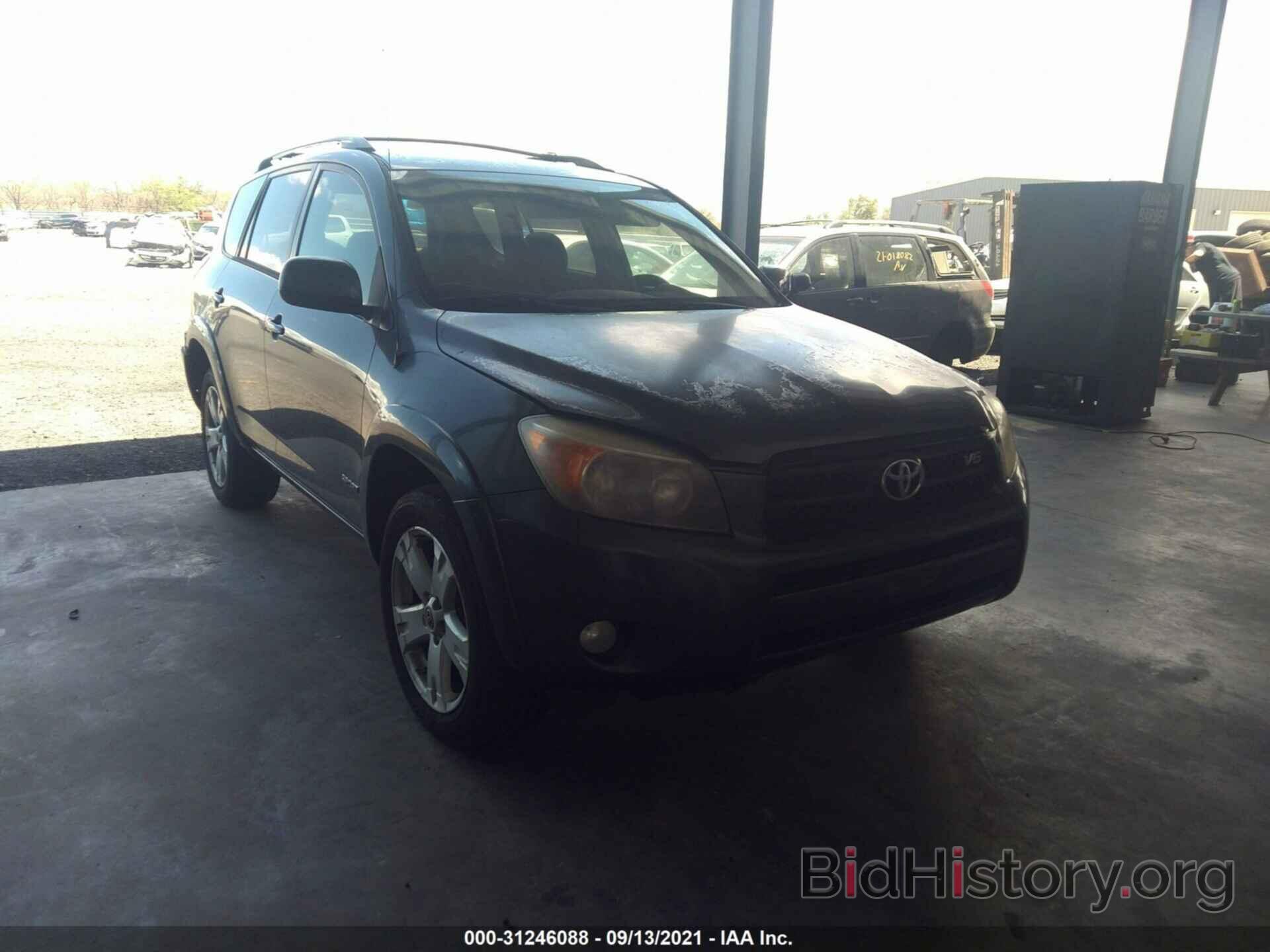 Photo JTMZK32V465003801 - TOYOTA RAV4 2006