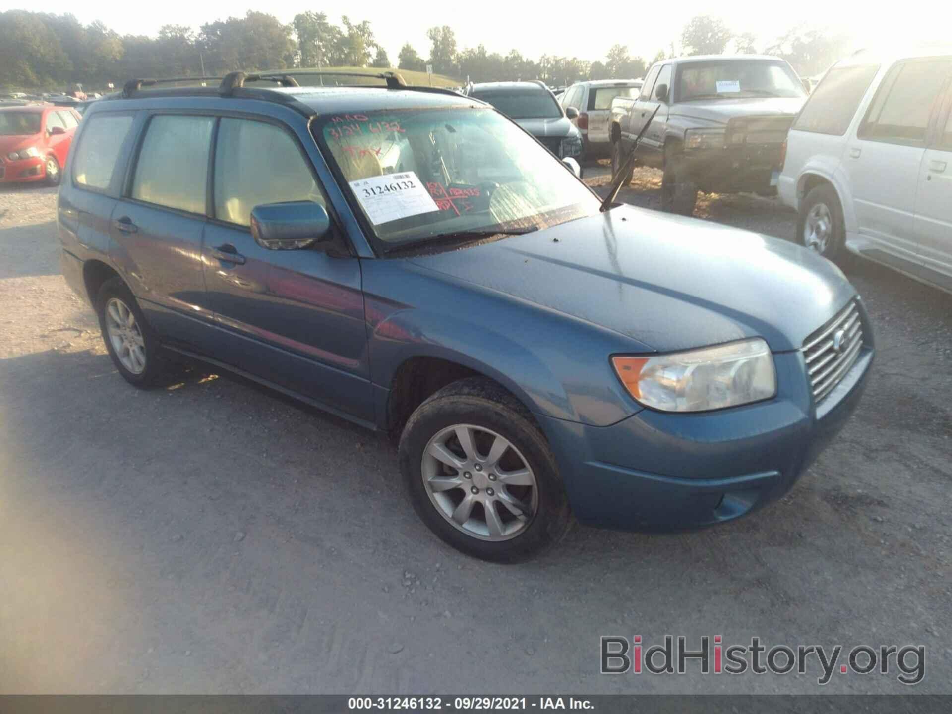 Photo JF1SG65678H723917 - SUBARU FORESTER (NATL) 2008