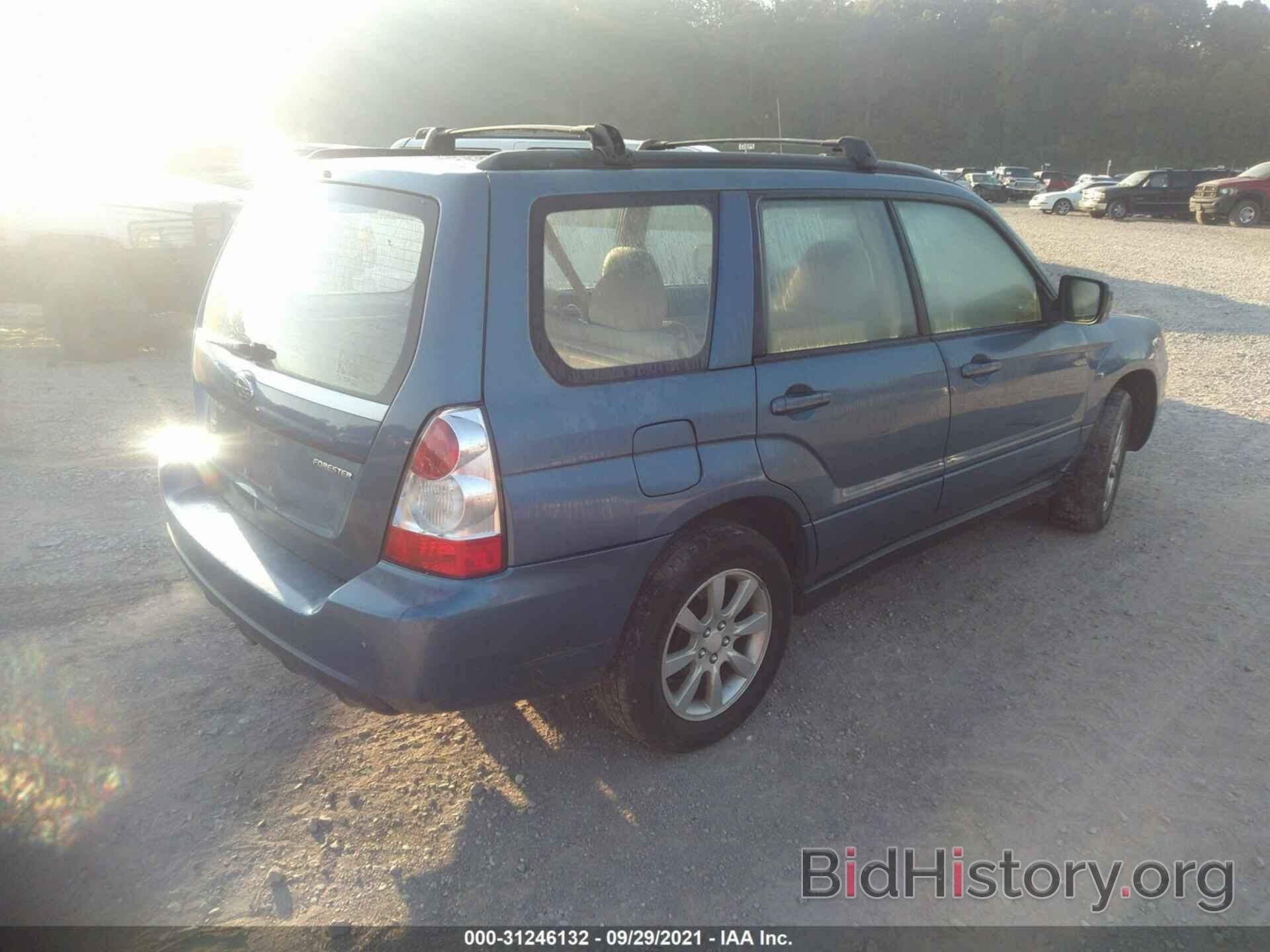 Report JF1SG65678H723917 SUBARU FORESTER (NATL) 2008 BLUE