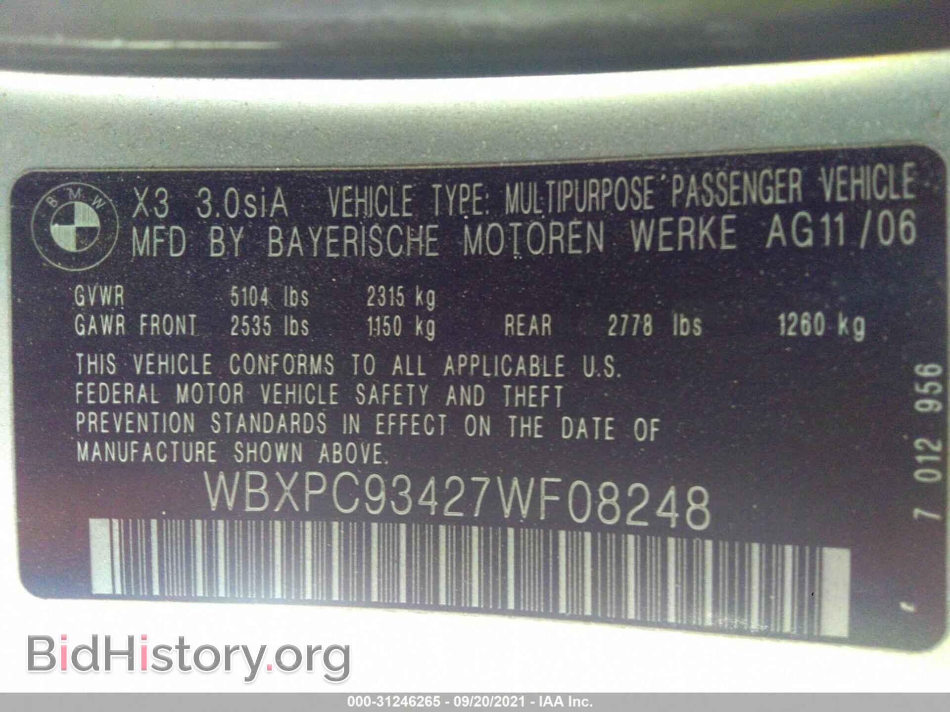 2007 BMW X3 - VIN: WBXPC93427WF08248 - Фото 9
