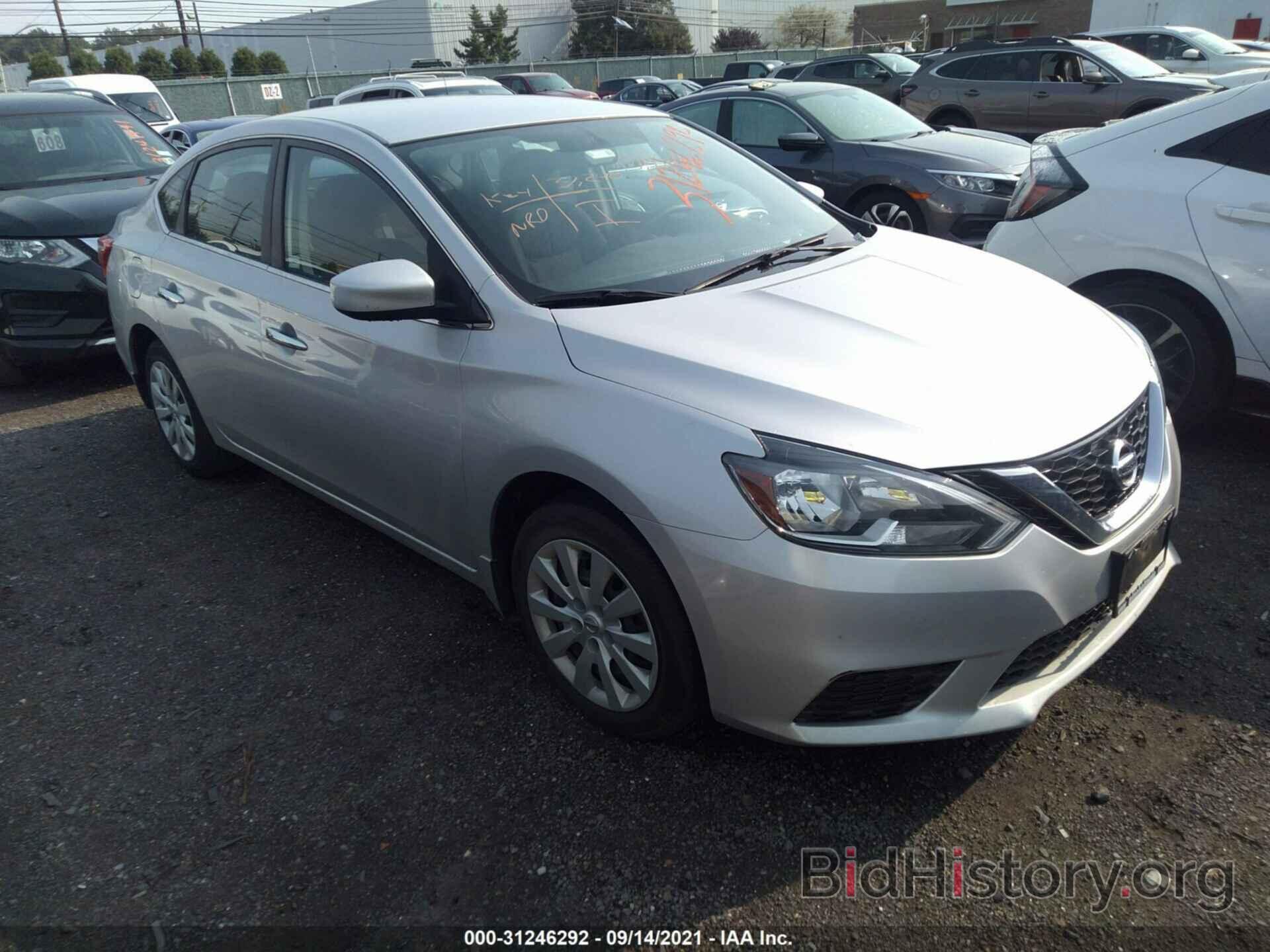 Photo 3N1AB7AP1HY361616 - NISSAN SENTRA 2017