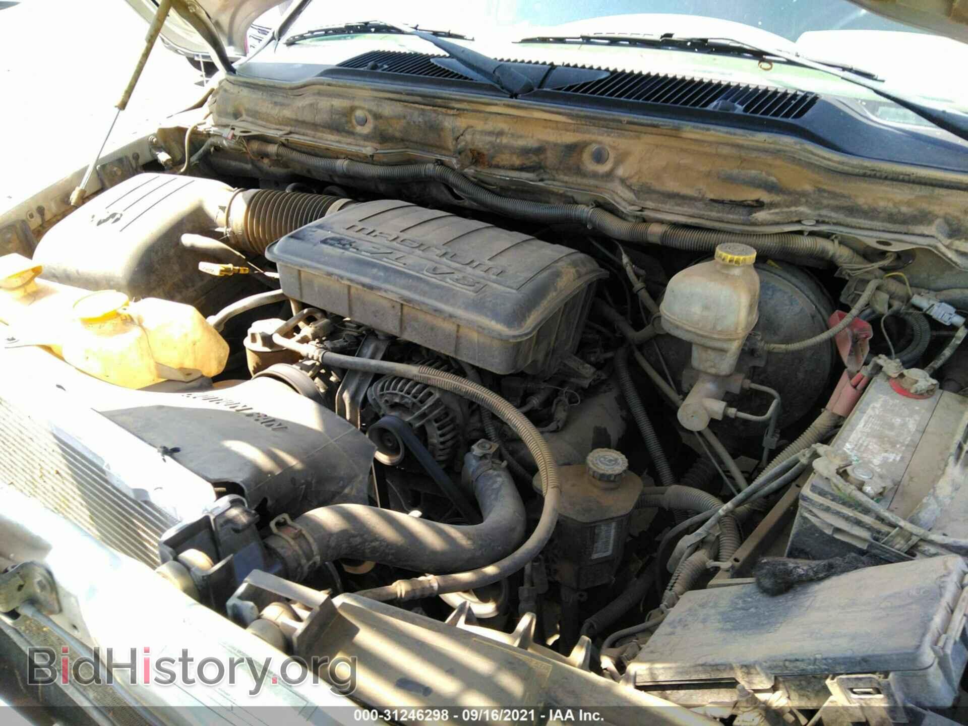 2007 DODGE RAM 1500 - VIN: 1D7HA18NX7S169517 - Фото 10