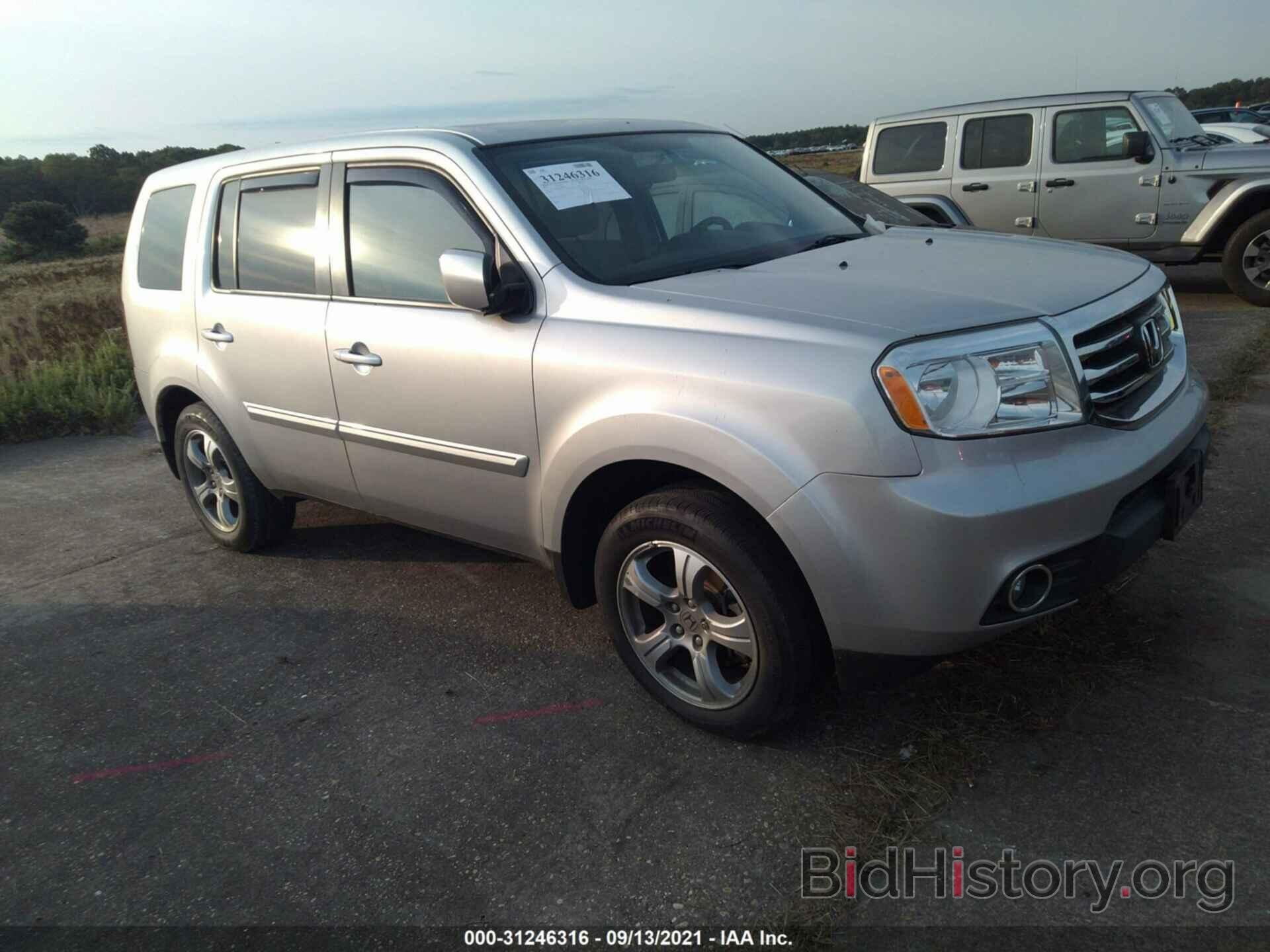 Фотография 5FNYF4H49DB079840 - HONDA PILOT 2013