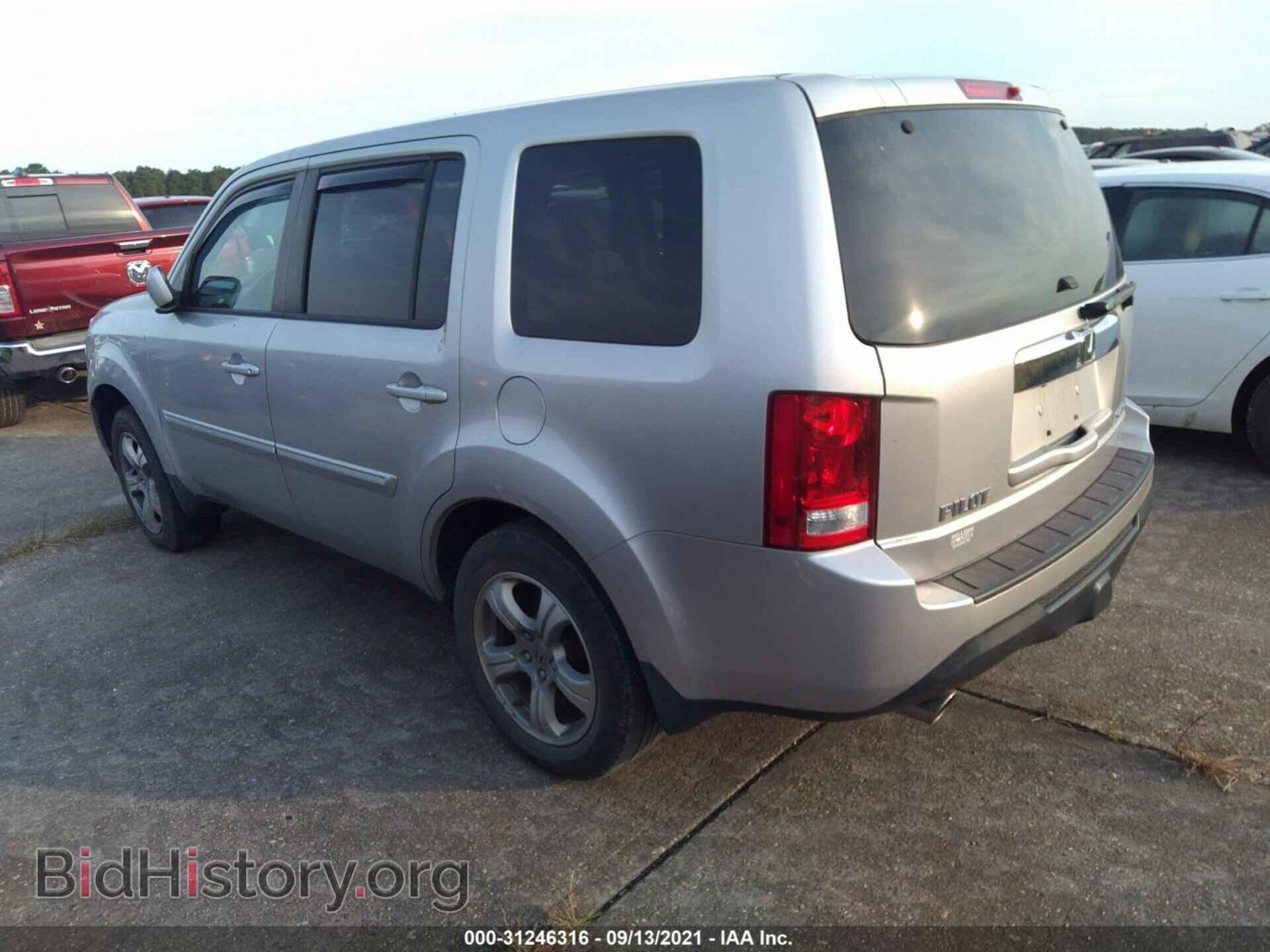 2013 HONDA PILOT - VIN: 5FNYF4H49DB079840 - Фото 3