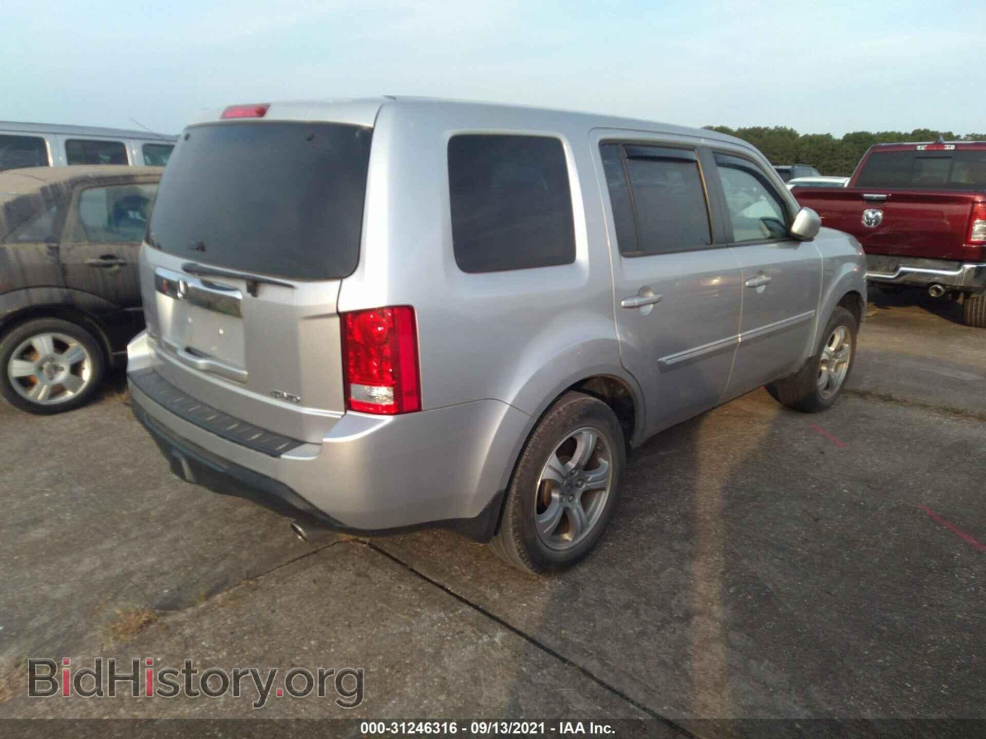 2013 HONDA PILOT - VIN: 5FNYF4H49DB079840 - Фото 4