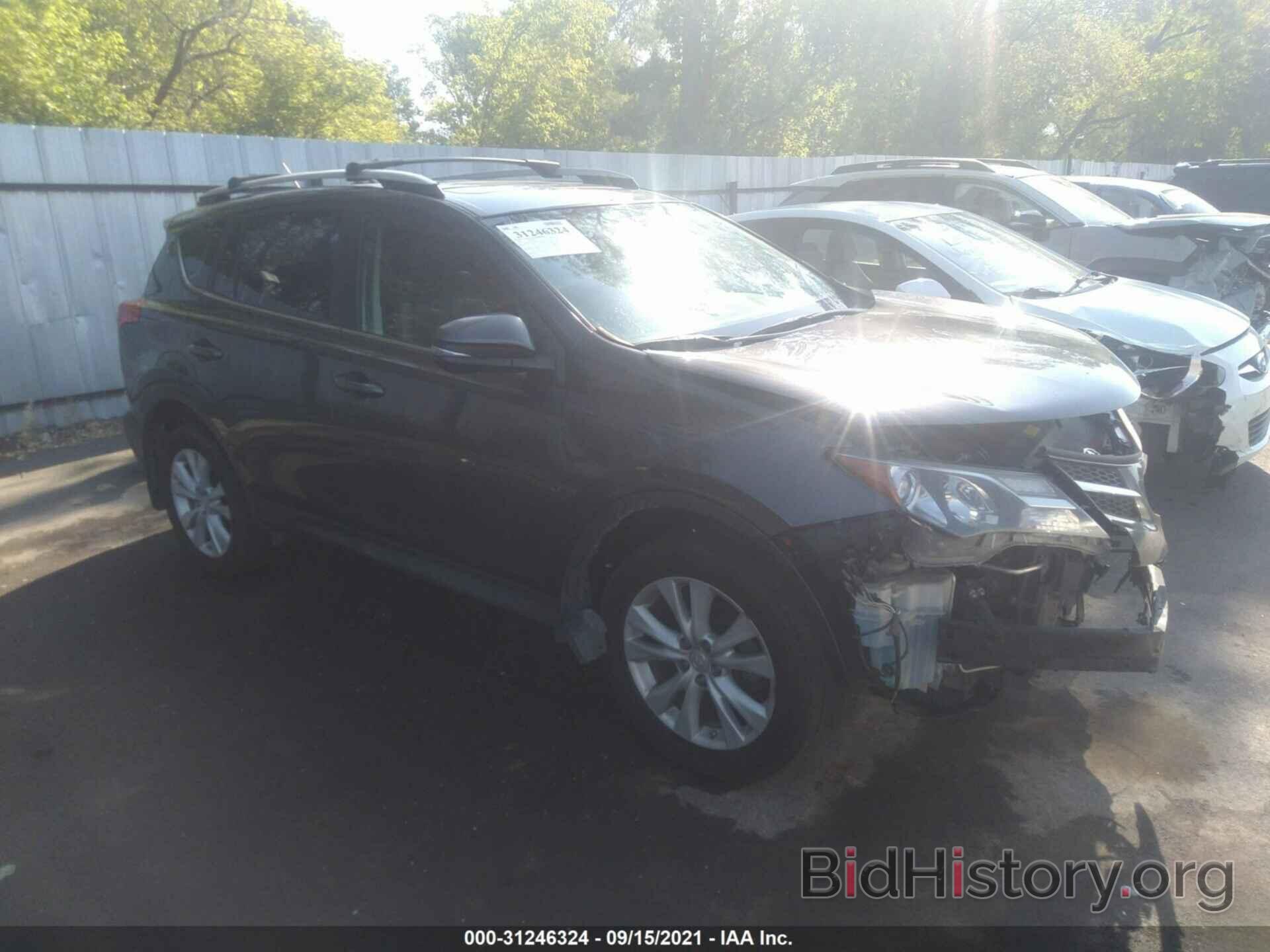 Photo 2T3DFREV7DW088376 - TOYOTA RAV4 2013