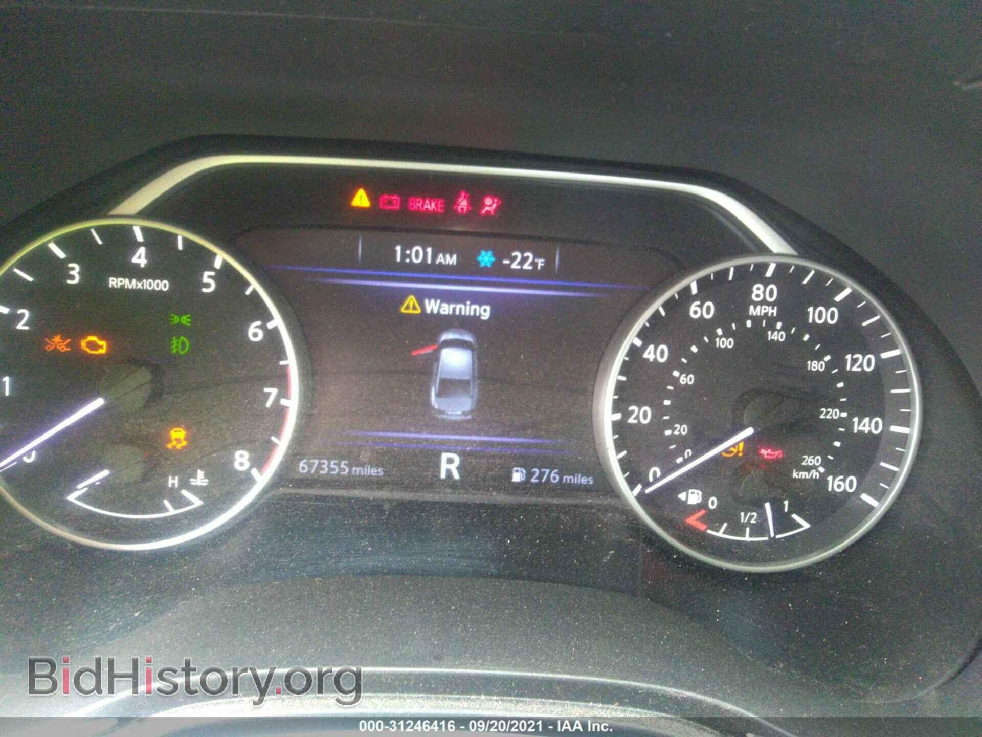 2017 NISSAN MAXIMA - VIN: 1N4AA6AP2HC445744 - Фото 7
