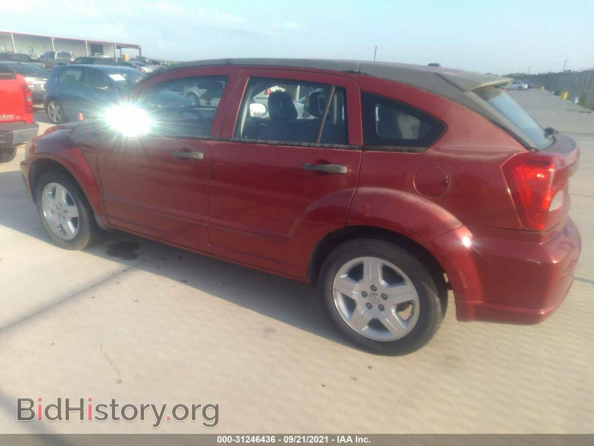 2008 DODGE CALIBER - VIN: 1B3HB48B18D566930 - Фото 3