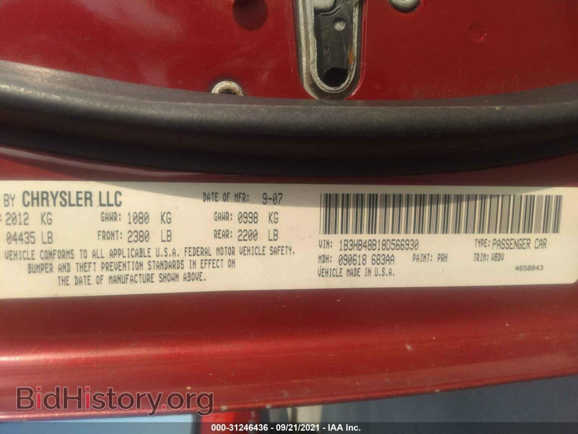 2008 DODGE CALIBER - VIN: 1B3HB48B18D566930 - Фото 9