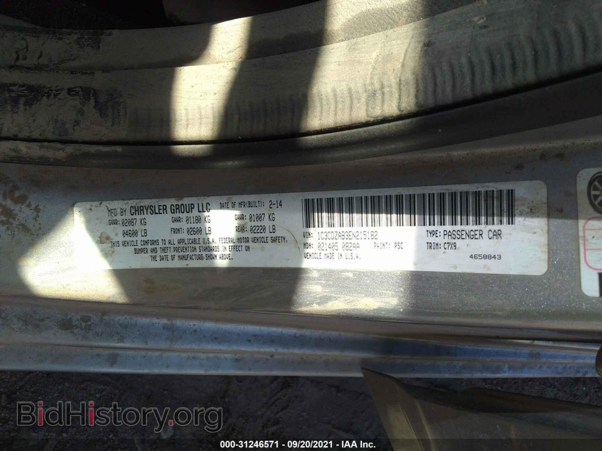2014 DODGE AVENGER - VIN: 1C3CDZAB3EN215182 - Photo 9