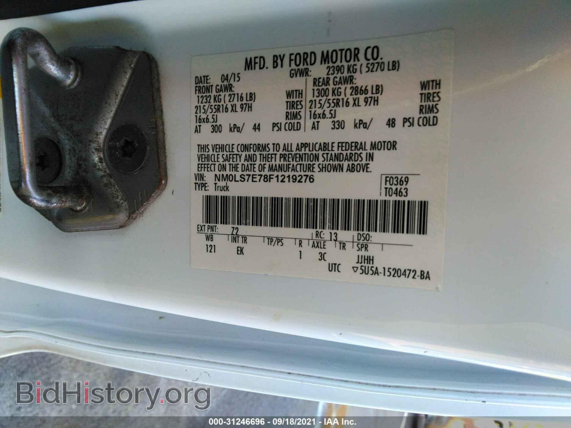 2015 FORD TRANSIT CONNECT - VIN: NM0LS7E78F1219276 - Фото 9