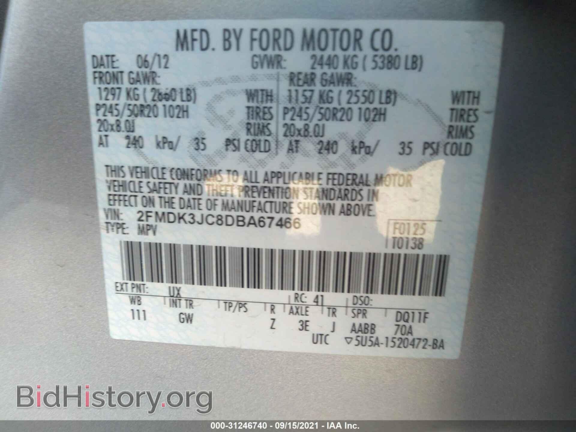 2013 FORD EDGE - VIN: 2FMDK3JC8DBA67466 - Фото 9