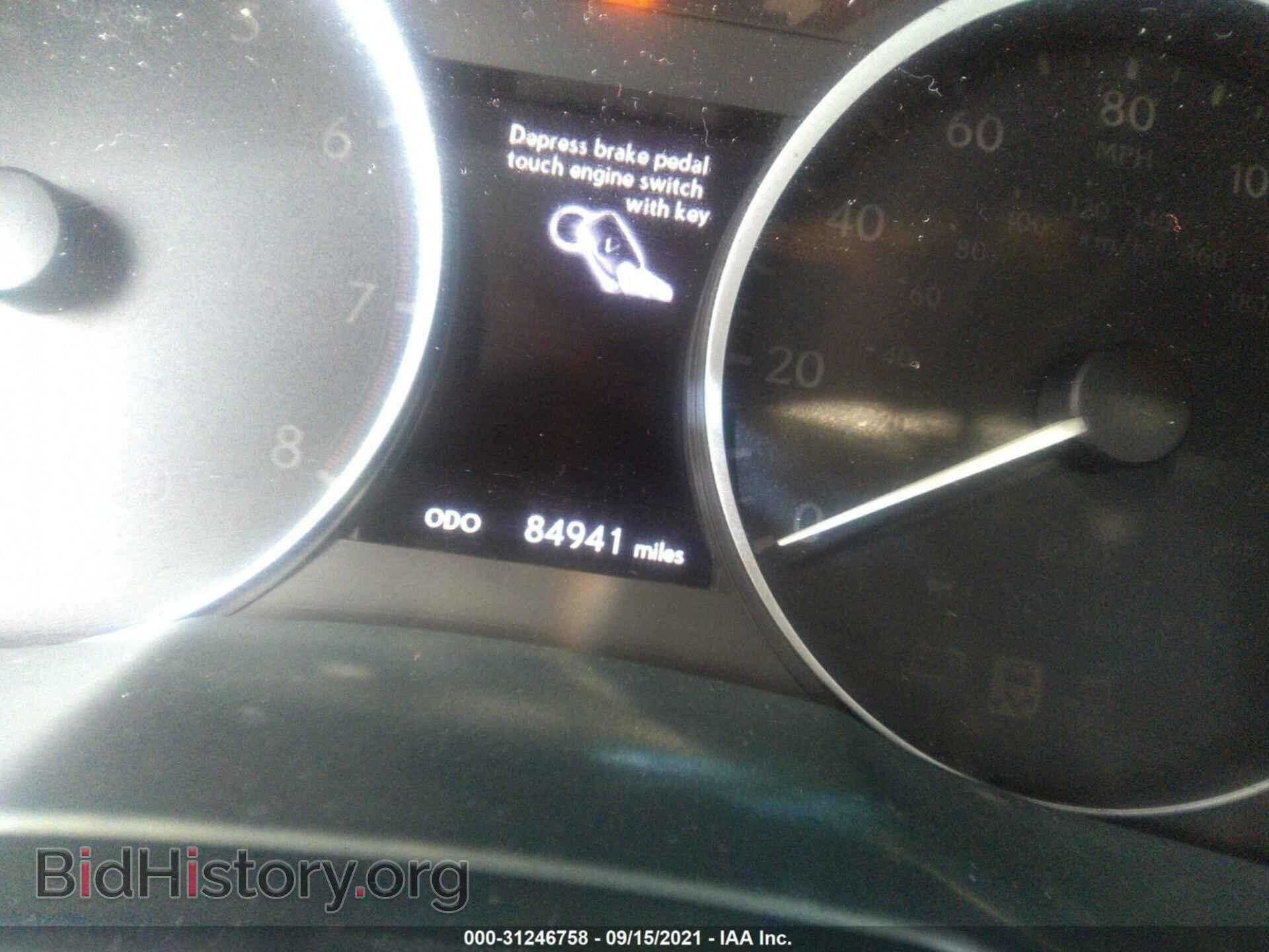 2014 LEXUS ES 350 - VIN: JTHBK1GG3E2107713 - Фото 7