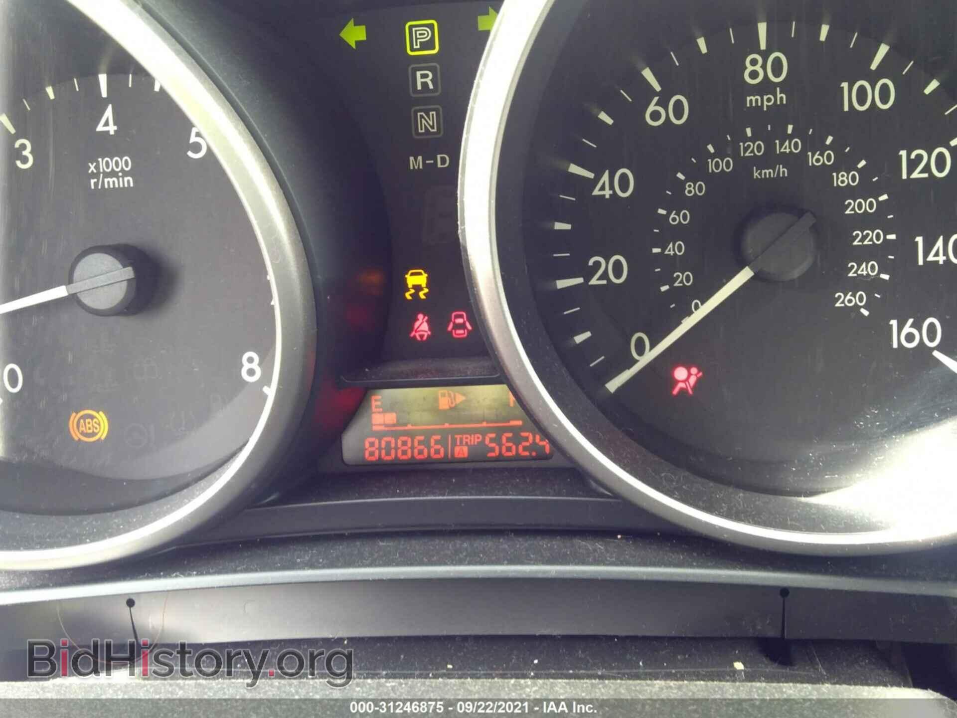 2011 MAZDA MAZDA3 - VIN: JM1BL1VGXB1424584 - Фото 7
