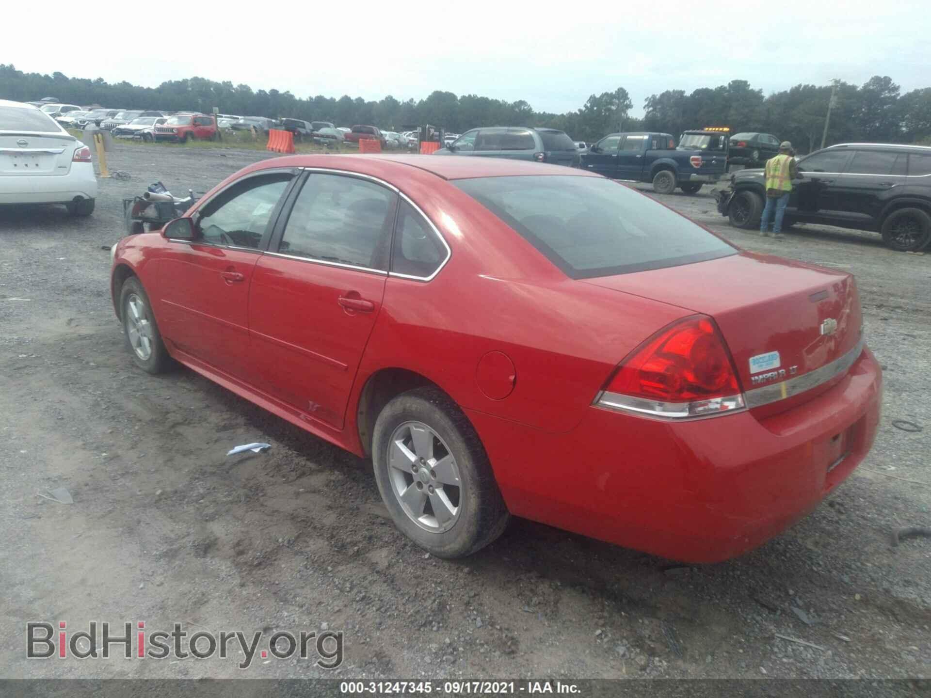 2011 CHEVROLET IMPALA - VIN: 2G1WG5EK2B1173807 - Фото 3