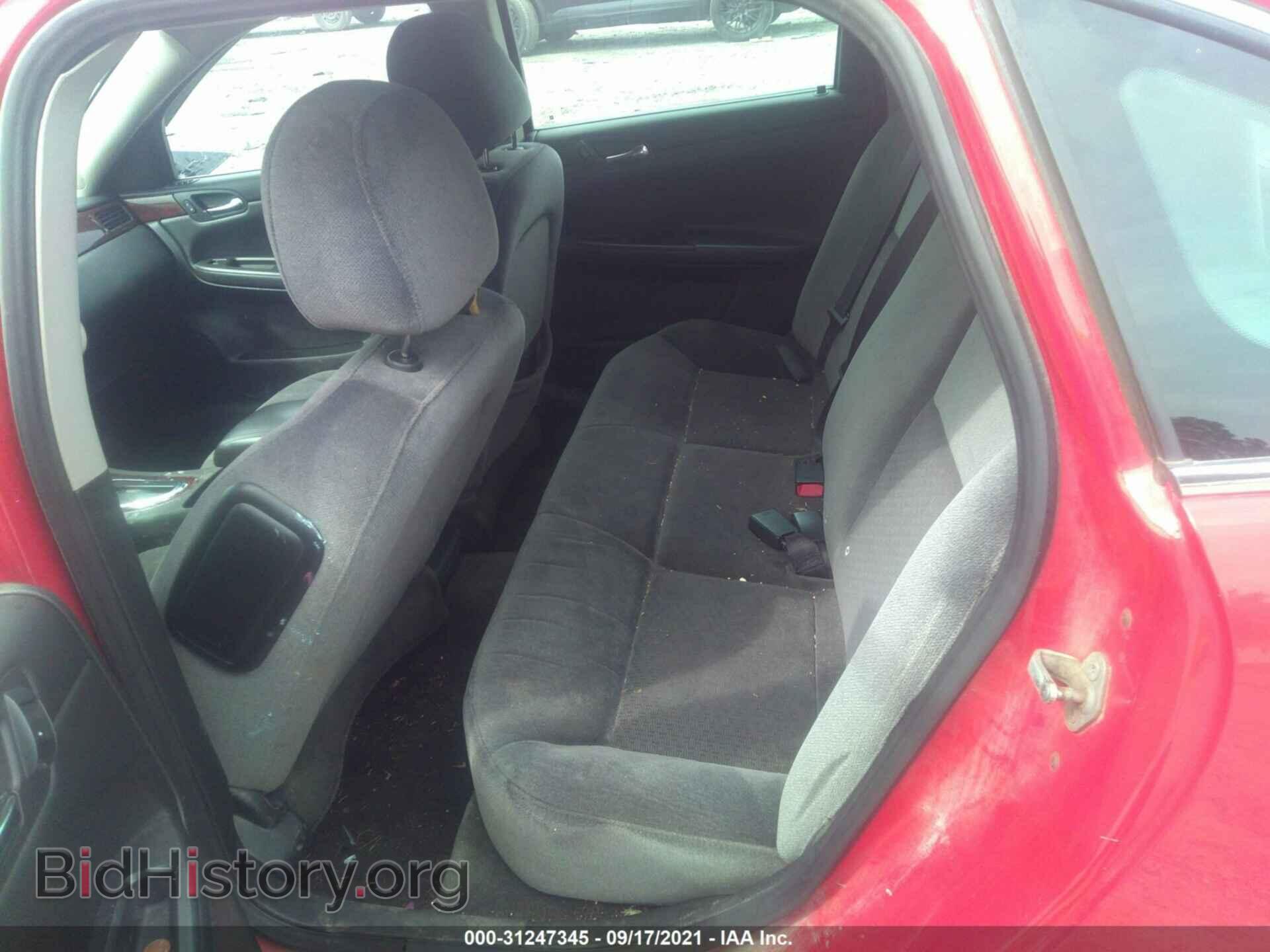 2011 CHEVROLET IMPALA - VIN: 2G1WG5EK2B1173807 - Фото 8