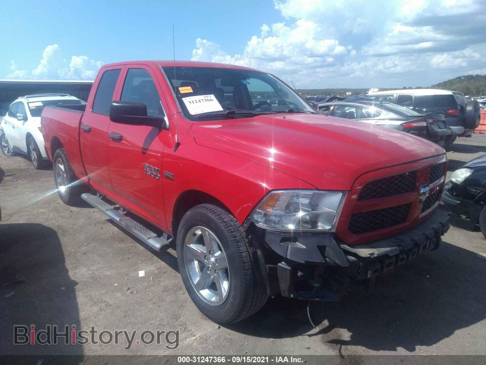 Photo 1C6RR6FT6ES234163 - RAM 1500 2014