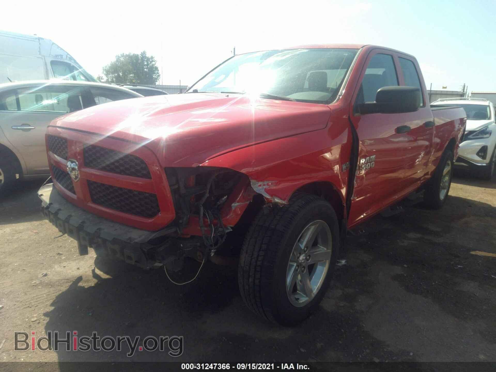 2014 RAM 1500 - VIN: 1C6RR6FT6ES234163 - Фото 2