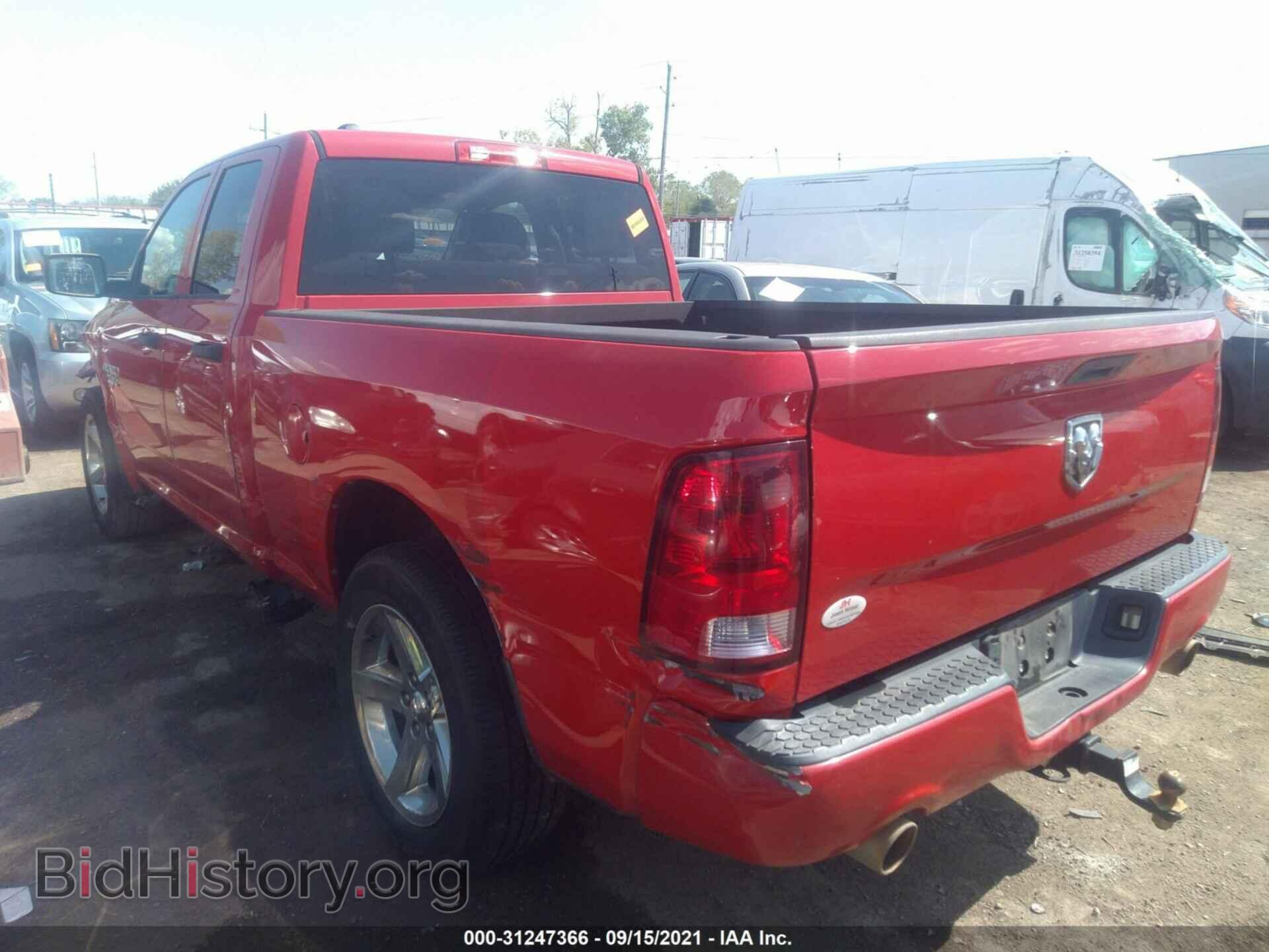 2014 RAM 1500 - VIN: 1C6RR6FT6ES234163 - Фото 3