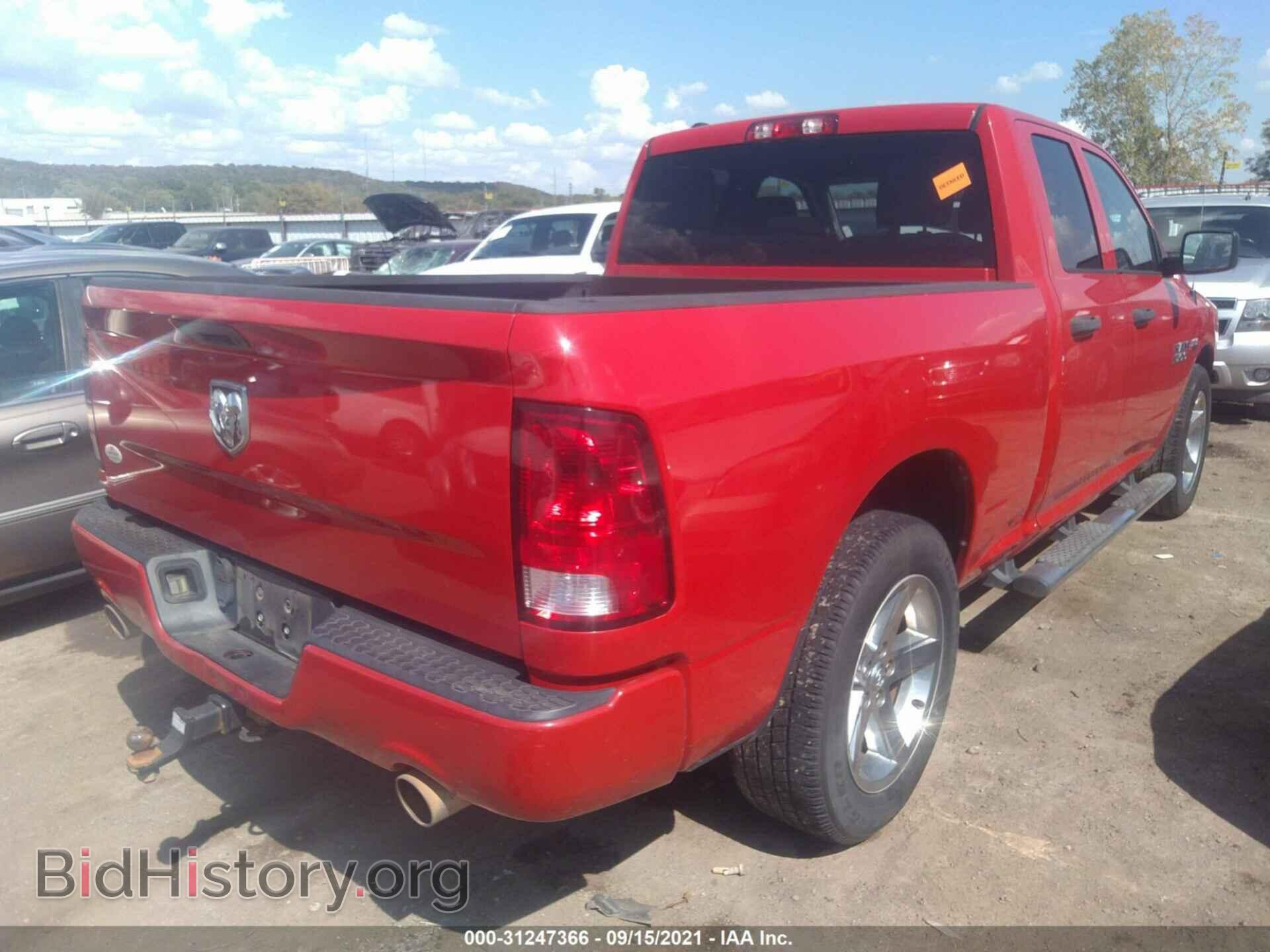 2014 RAM 1500 - VIN: 1C6RR6FT6ES234163 - Фото 4