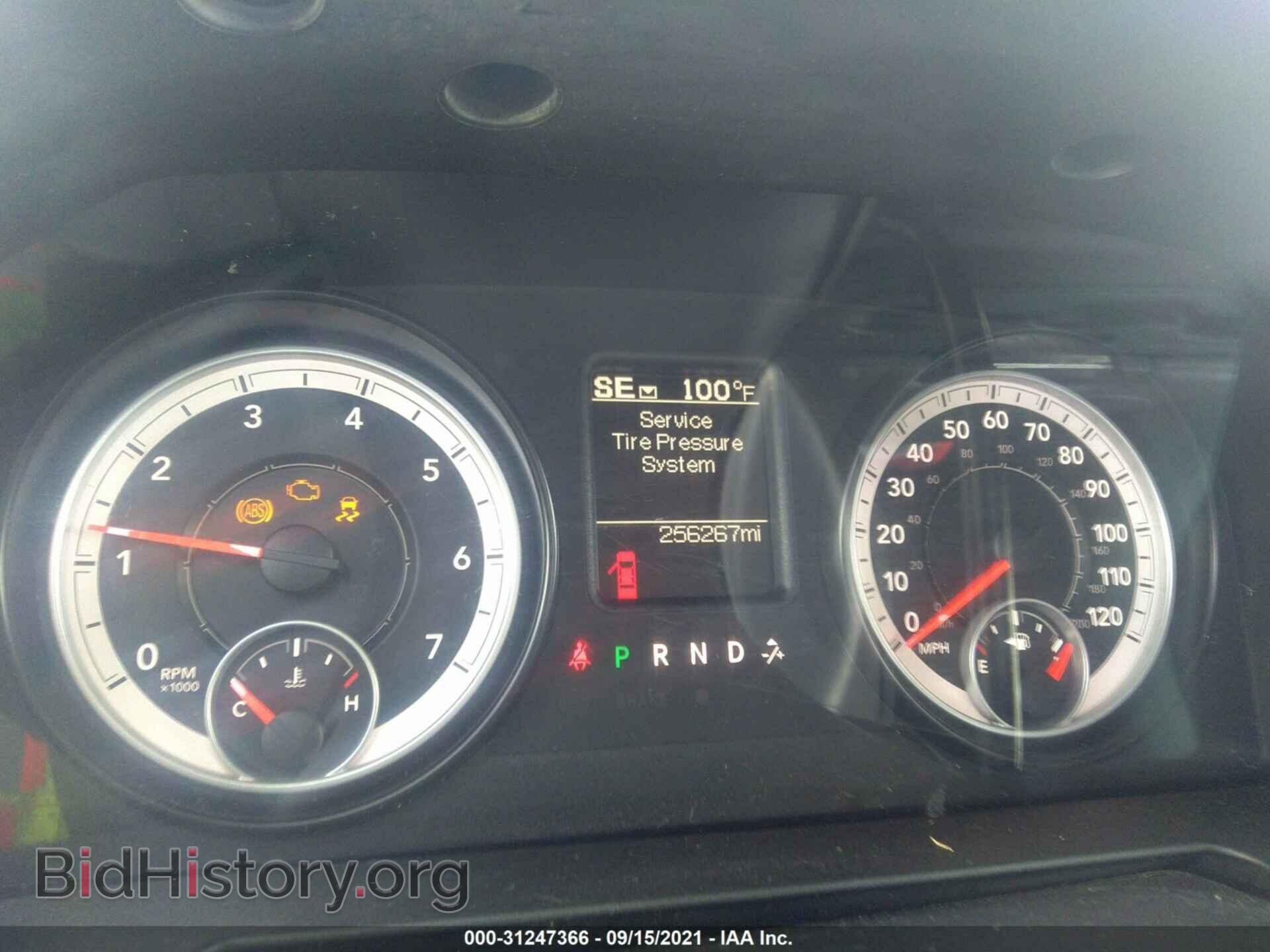 2014 RAM 1500 - VIN: 1C6RR6FT6ES234163 - Фото 7