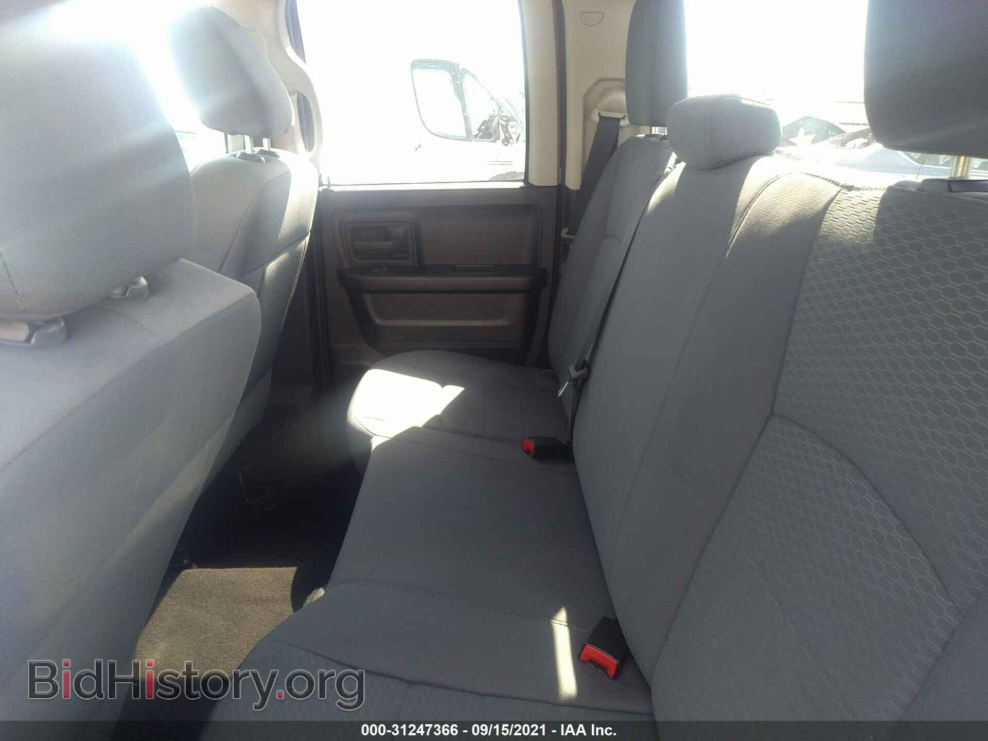 2014 RAM 1500 - VIN: 1C6RR6FT6ES234163 - Фото 8
