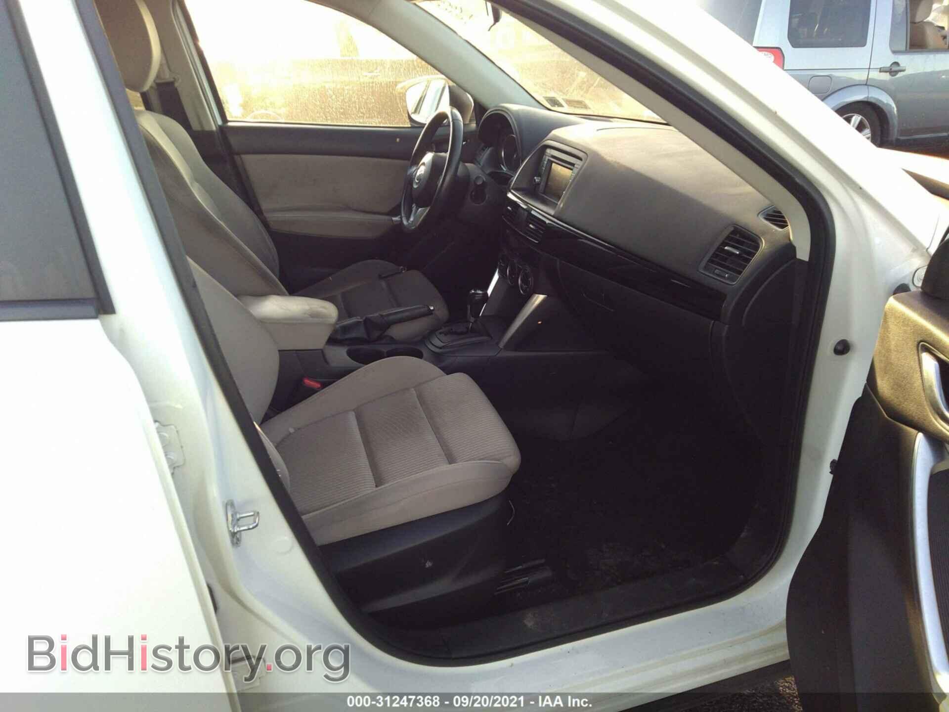 2014 MAZDA CX-5 - VIN: JM3KE4CY8E0321558 - Фото 5