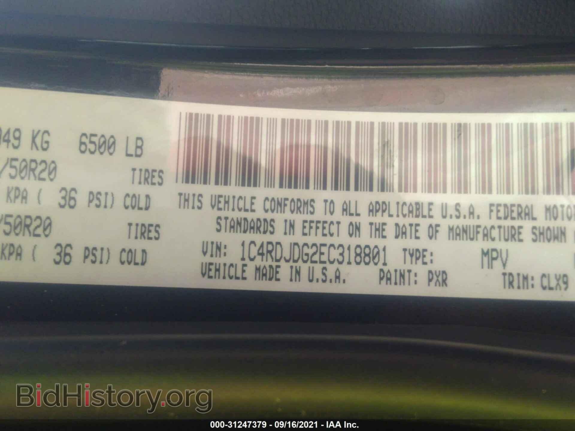 2014 DODGE DURANGO - VIN: 1C4RDJDG2EC318801 - Photo 9