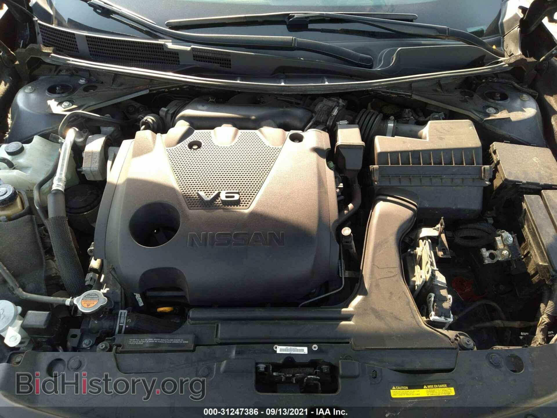 2017 NISSAN MAXIMA - VIN: 1N4AA6AP3HC413269 - Фото 10