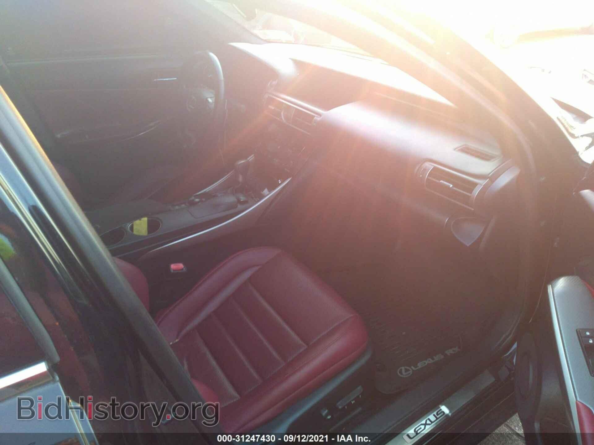 2014 LEXUS IS 250 - VIN: JTHCF1D2XE5008533 - Фото 5
