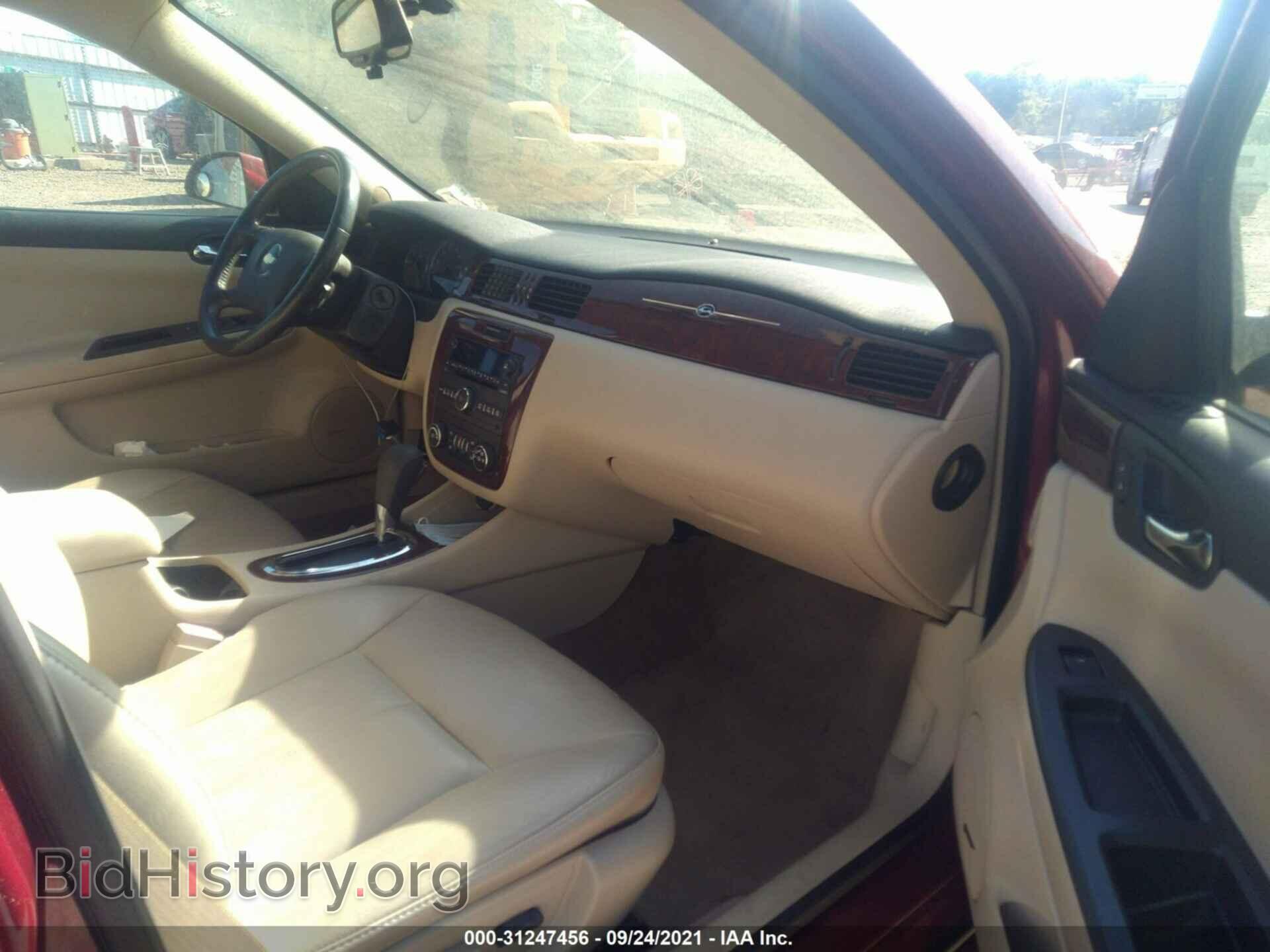 2009 CHEVROLET IMPALA - VIN: 2G1WT57K091267428 - Фото 5