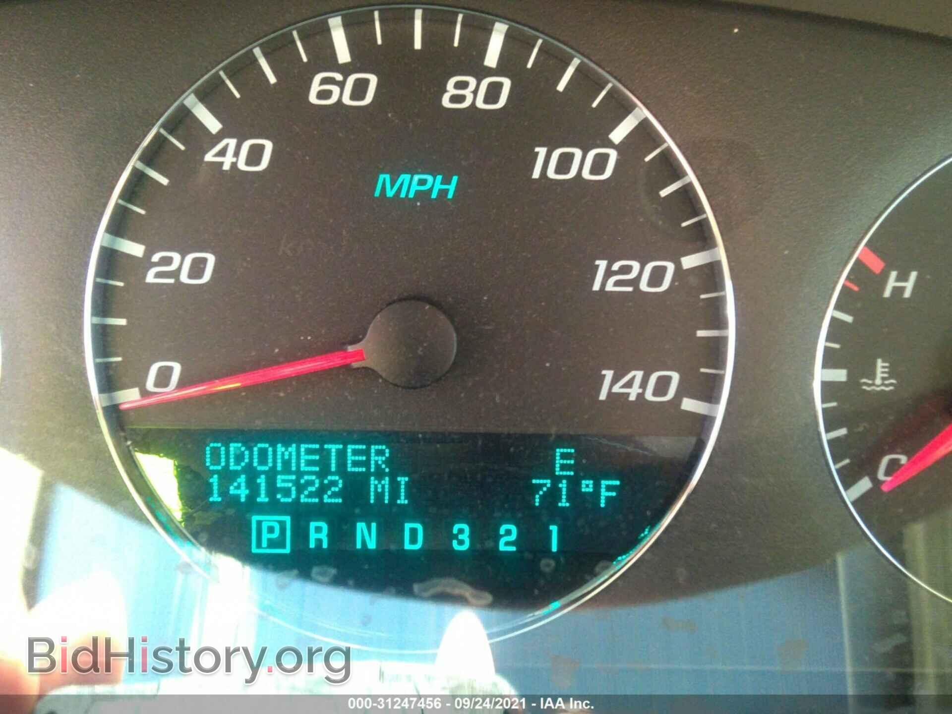2009 CHEVROLET IMPALA - VIN: 2G1WT57K091267428 - Фото 7