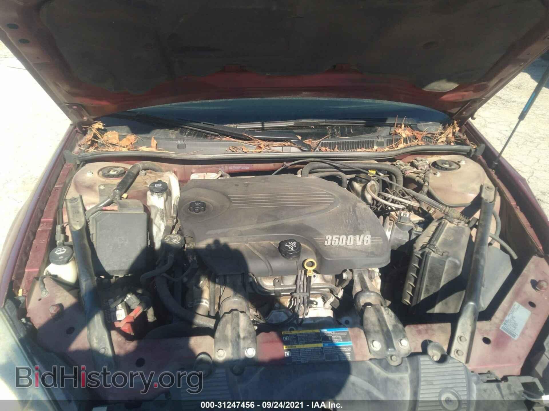 2009 CHEVROLET IMPALA - VIN: 2G1WT57K091267428 - Фото 10