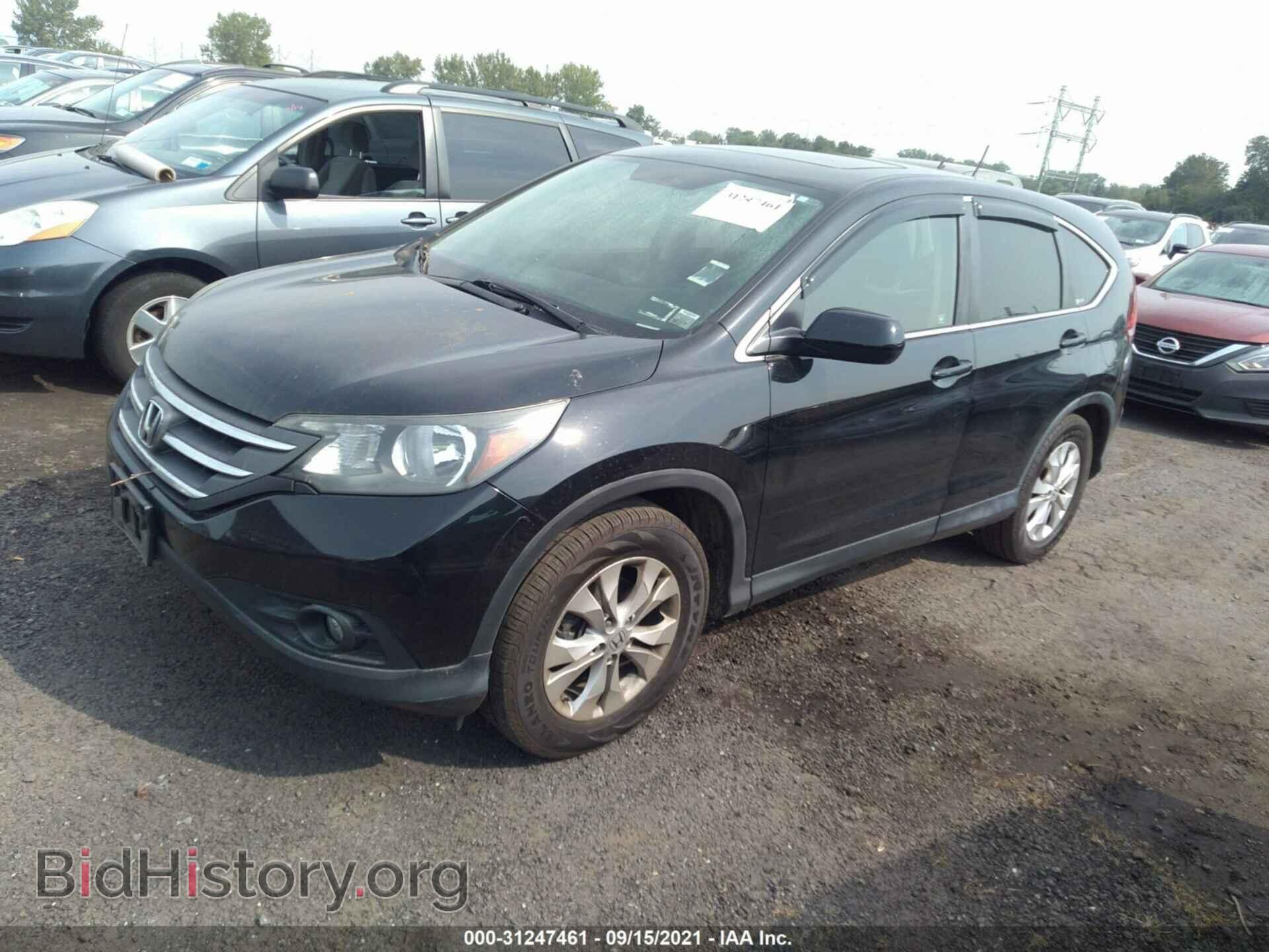 2012 HONDA CR-V - VIN: JHLRM4H53CC018842 - Фото 2