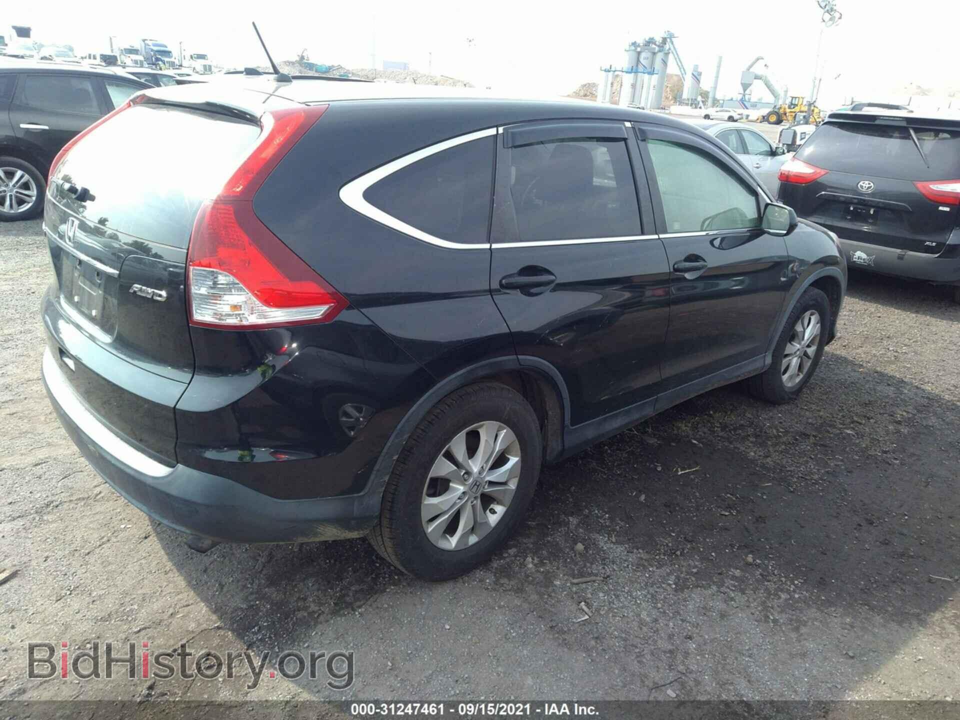 2012 HONDA CR-V - VIN: JHLRM4H53CC018842 - Фото 4