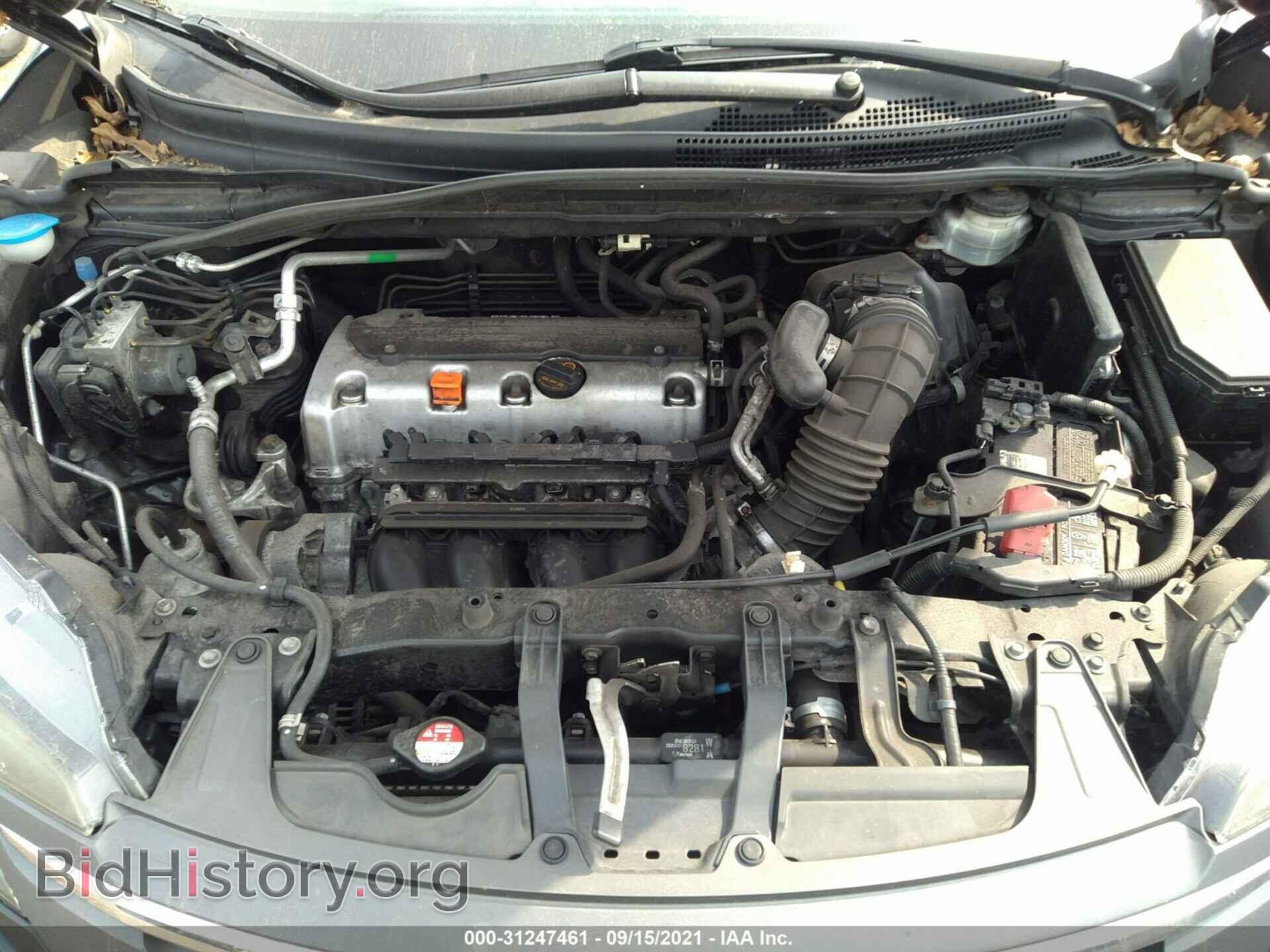 2012 HONDA CR-V - VIN: JHLRM4H53CC018842 - Фото 10
