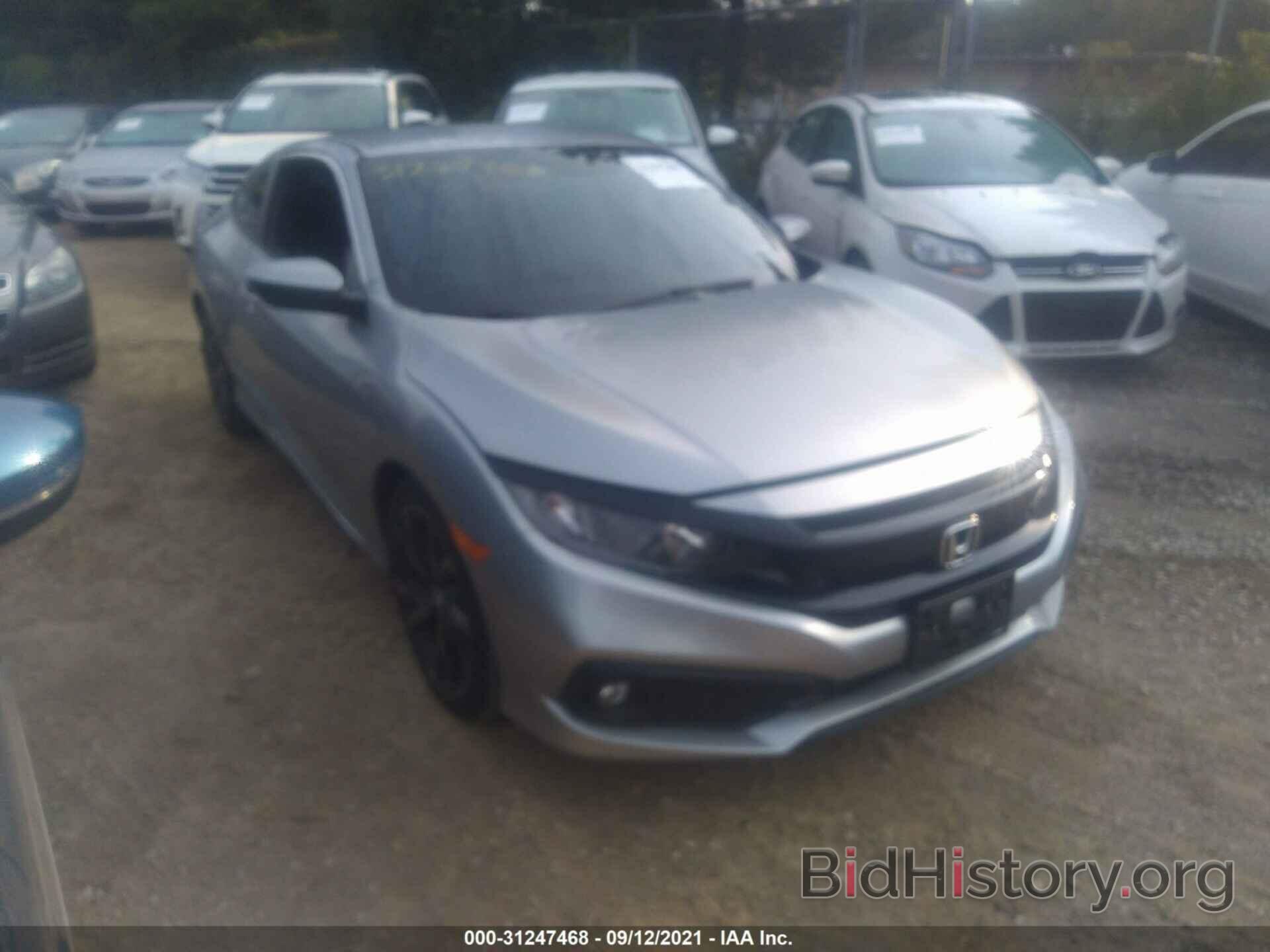 Photo 2HGFC4B86LH301840 - HONDA CIVIC COUPE 2020