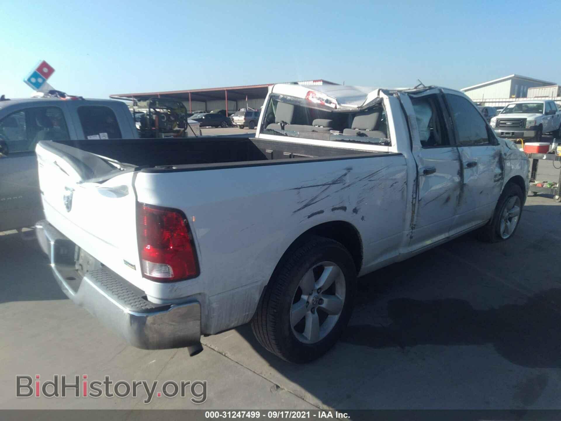 2013 RAM 1500 - VIN: 1C6RR6GP0DS658857 - Фото 4