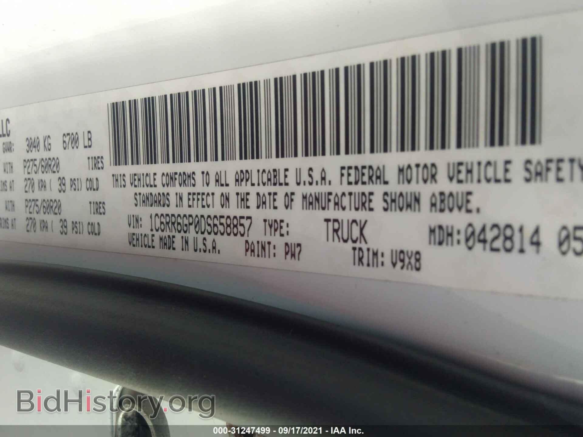 2013 RAM 1500 - VIN: 1C6RR6GP0DS658857 - Фото 9