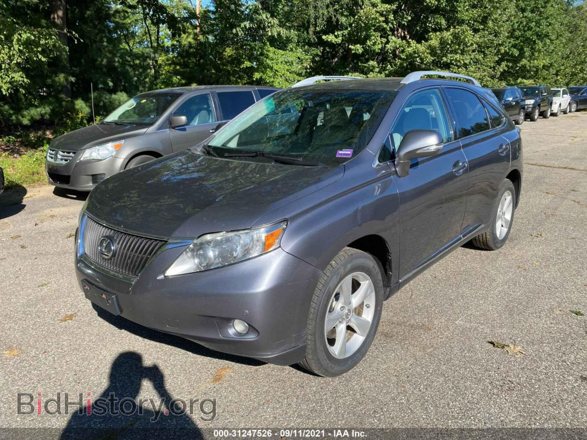 2012 LEXUS RX 350 - VIN: 2T2BK1BA7CC138414 - Фото 2