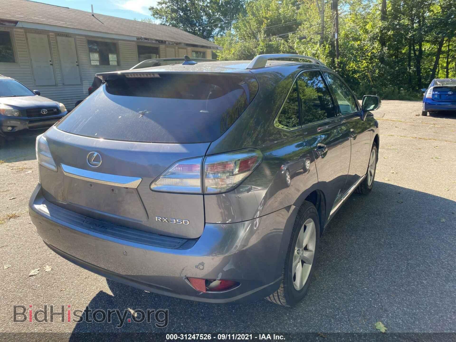 2012 LEXUS RX 350 - VIN: 2T2BK1BA7CC138414 - Фото 4