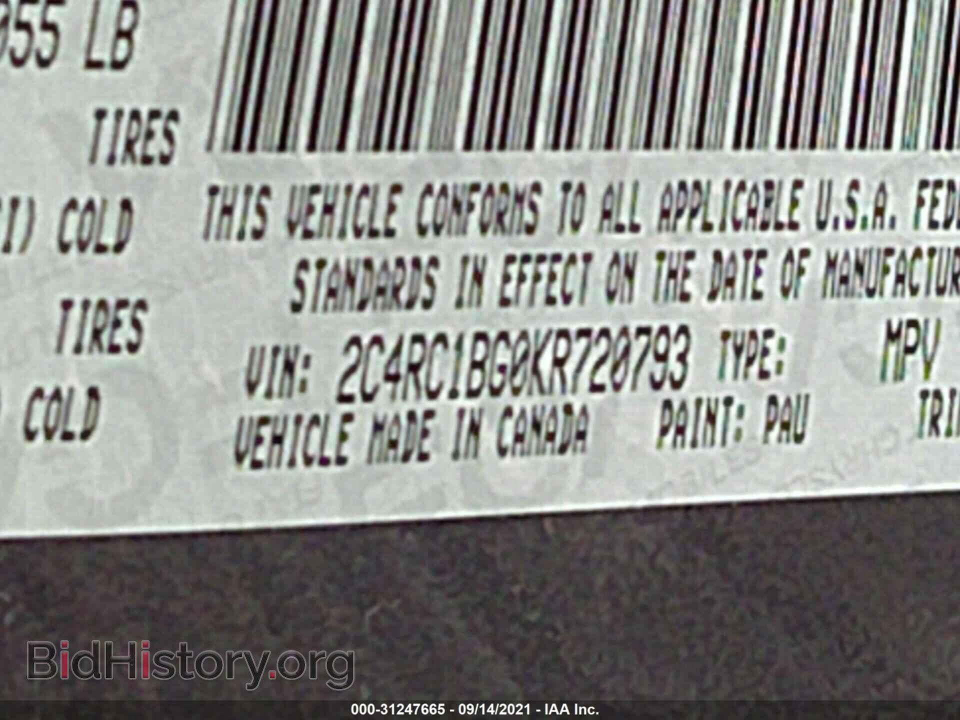 2019 CHRYSLER PACIFICA - VIN: 2C4RC1BG0KR720793 - Photo 9