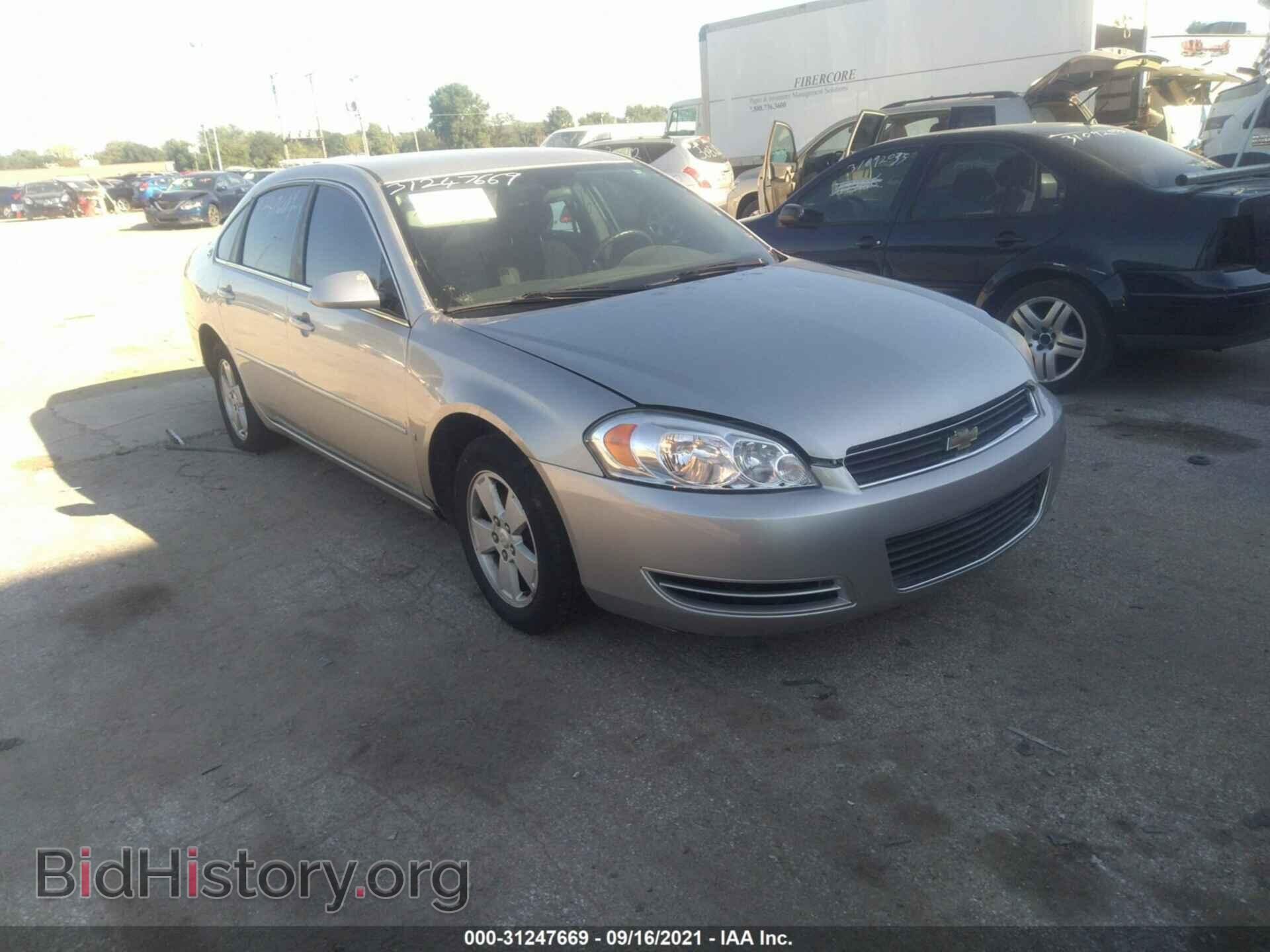 Фотография 2G1WT58K169112964 - CHEVROLET IMPALA 2006