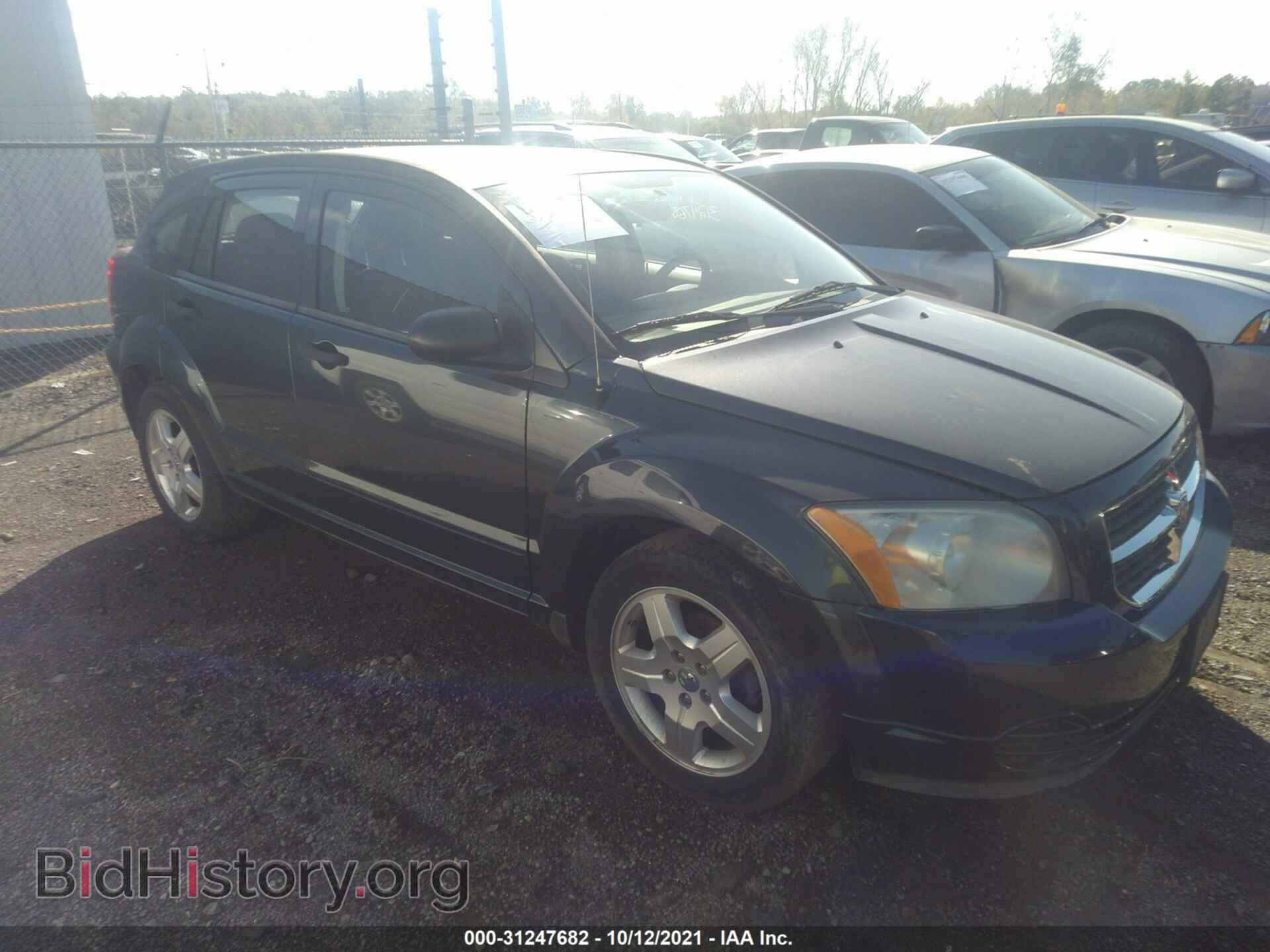 Photo 1B3HB48B78D755064 - DODGE CALIBER 2008