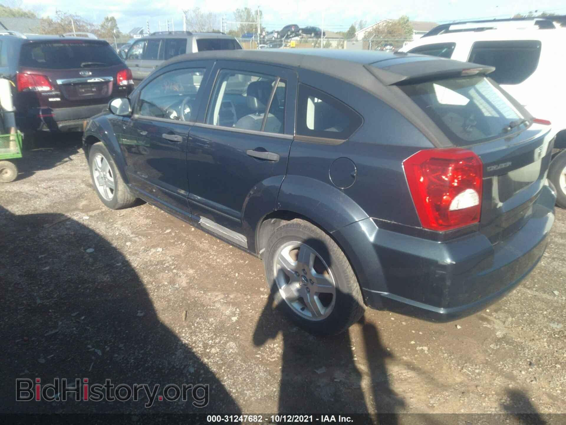 2008 DODGE CALIBER - VIN: 1B3HB48B78D755064 - Фото 3
