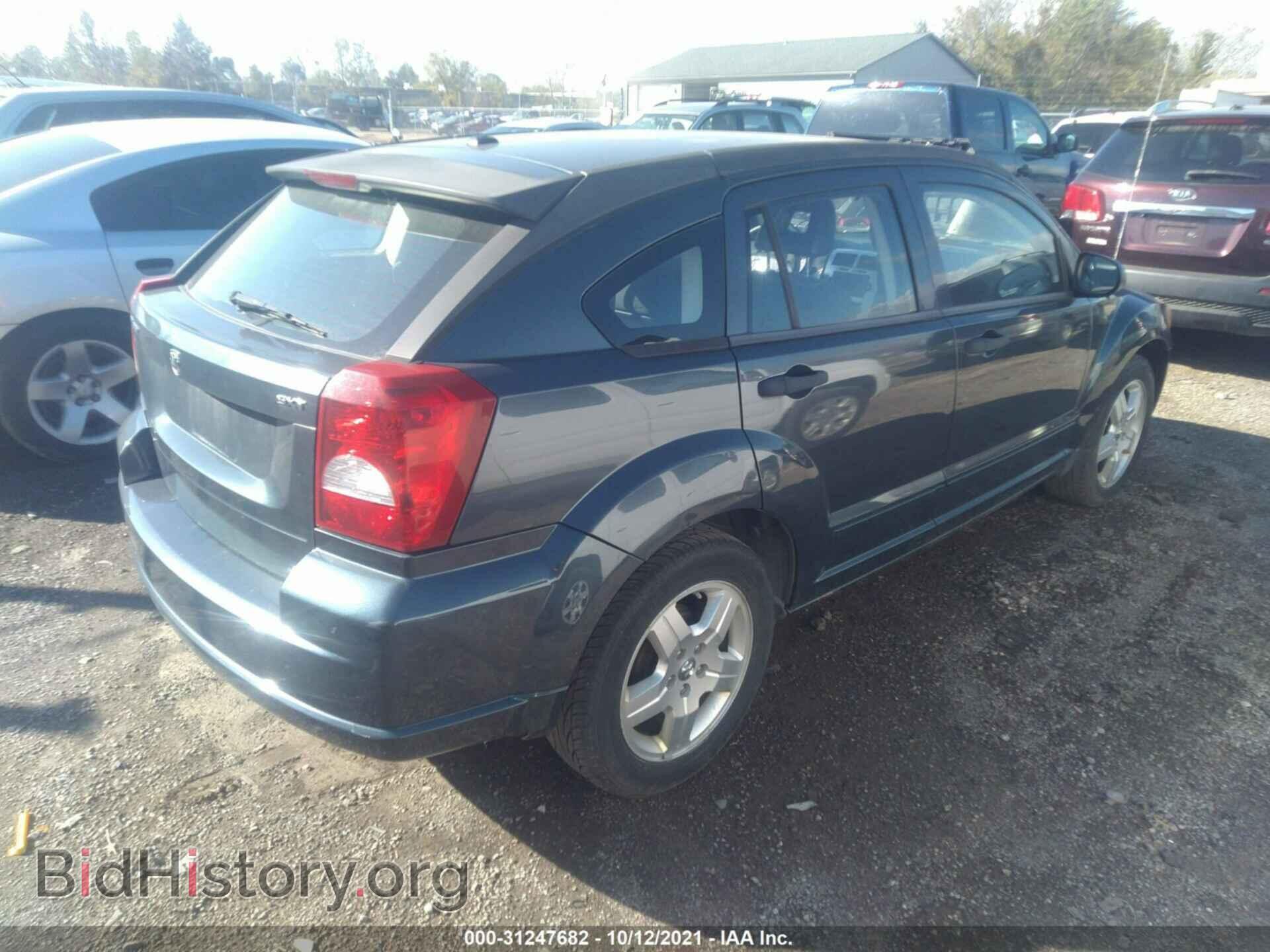 2008 DODGE CALIBER - VIN: 1B3HB48B78D755064 - Фото 4
