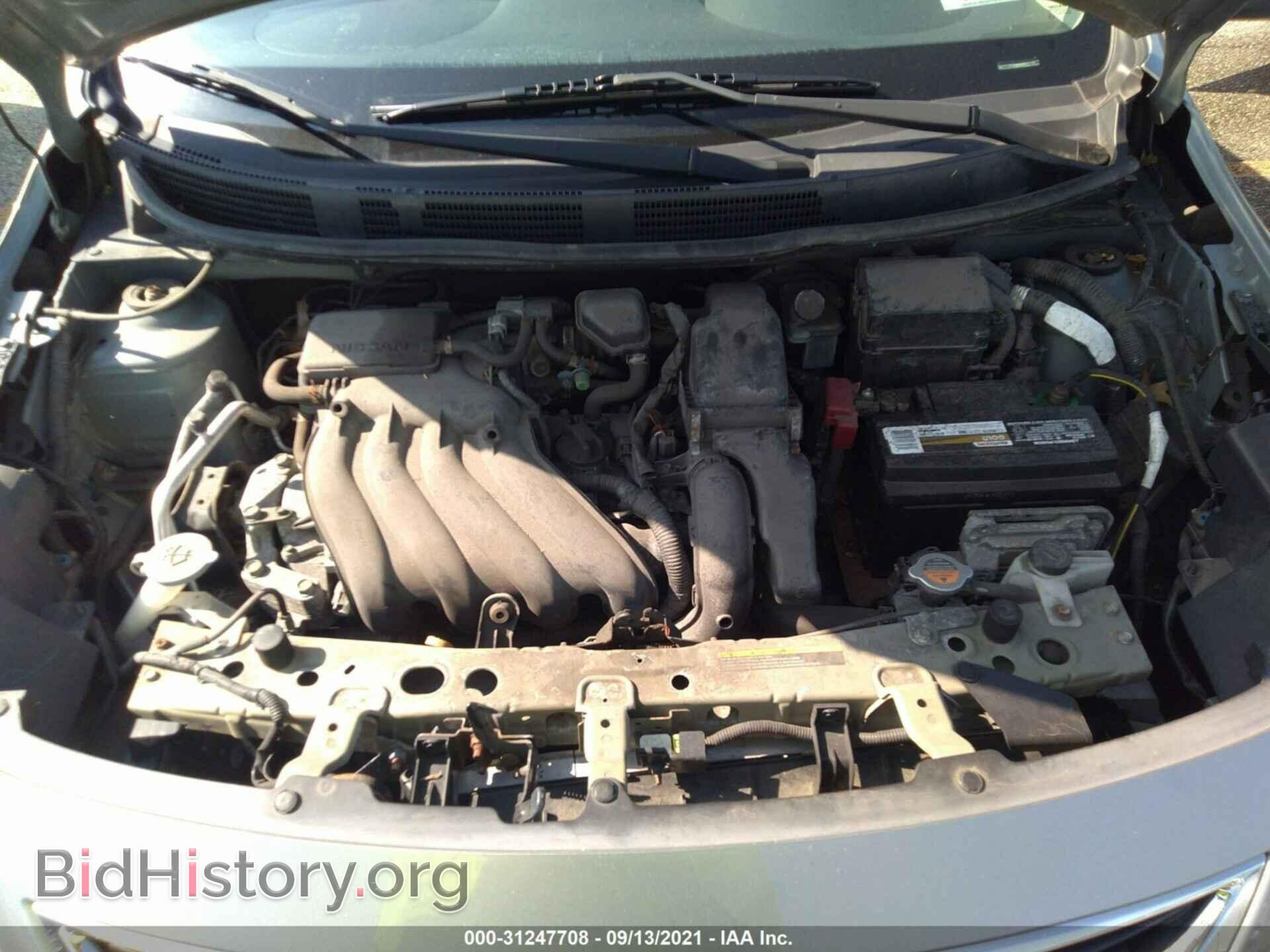 2012 NISSAN VERSA - VIN: 3N1CN7AP4CL935714 - Фото 10