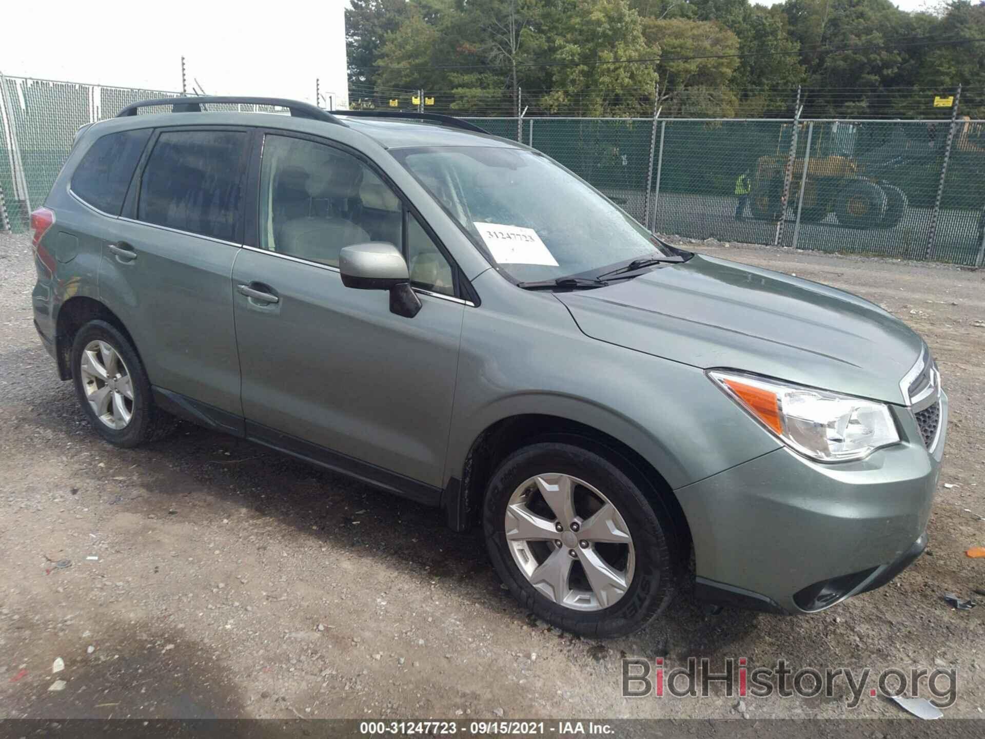 Photo JF2SJAKC1FH587890 - SUBARU FORESTER 2015