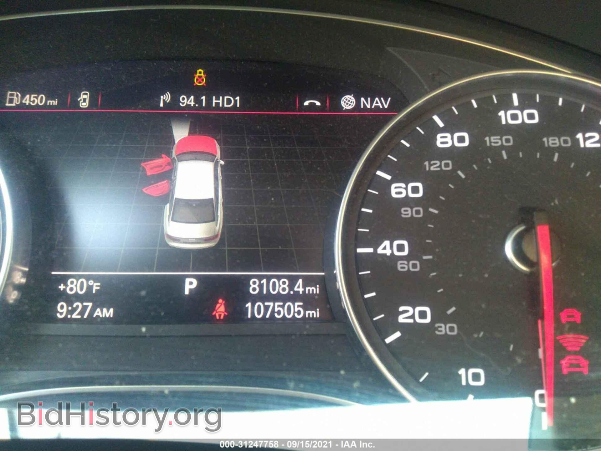 2012 AUDI A6 - VIN: WAUGGAFC2CN122543 - Фото 7